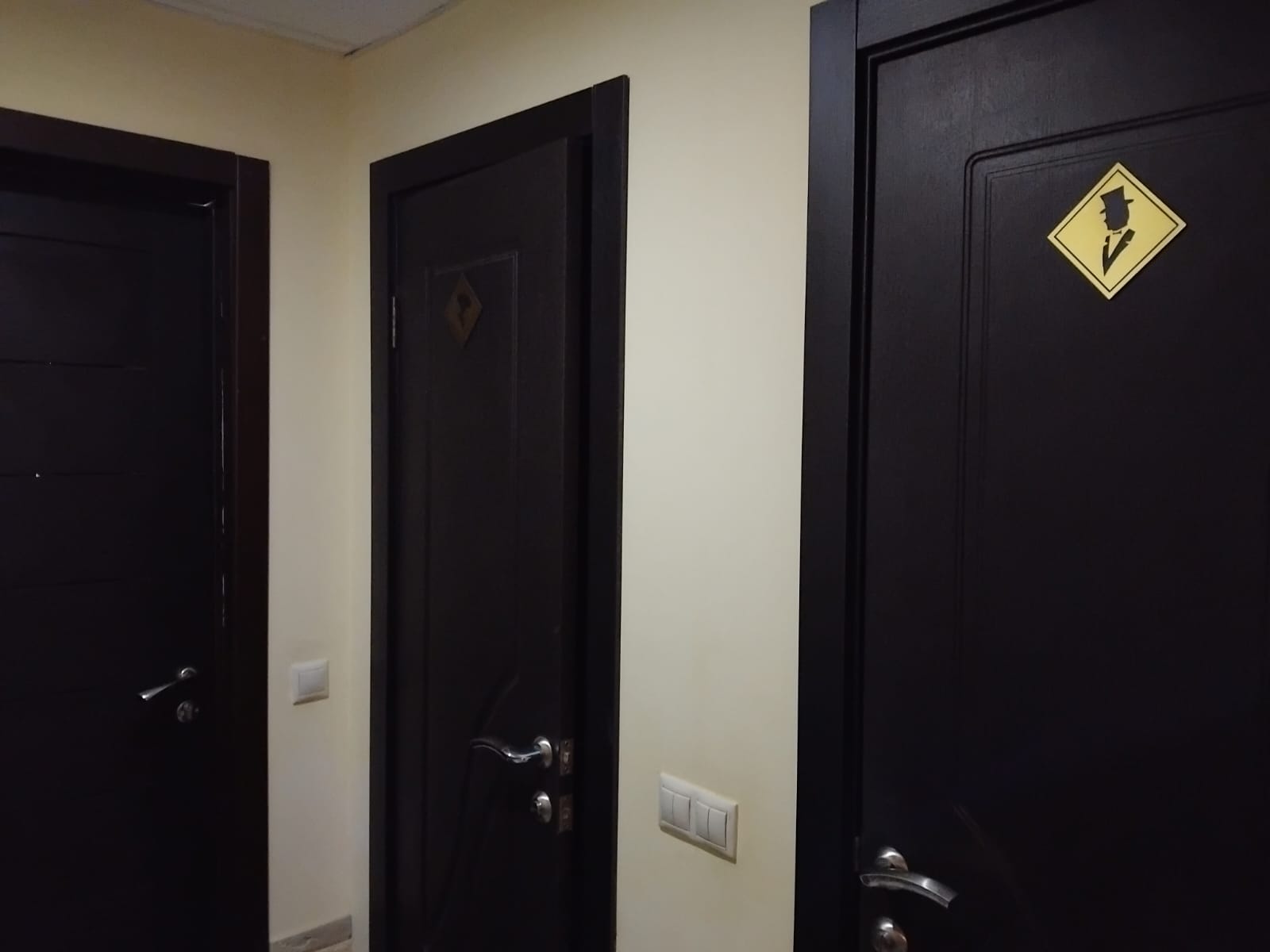 Одноместный номер эконом-класса