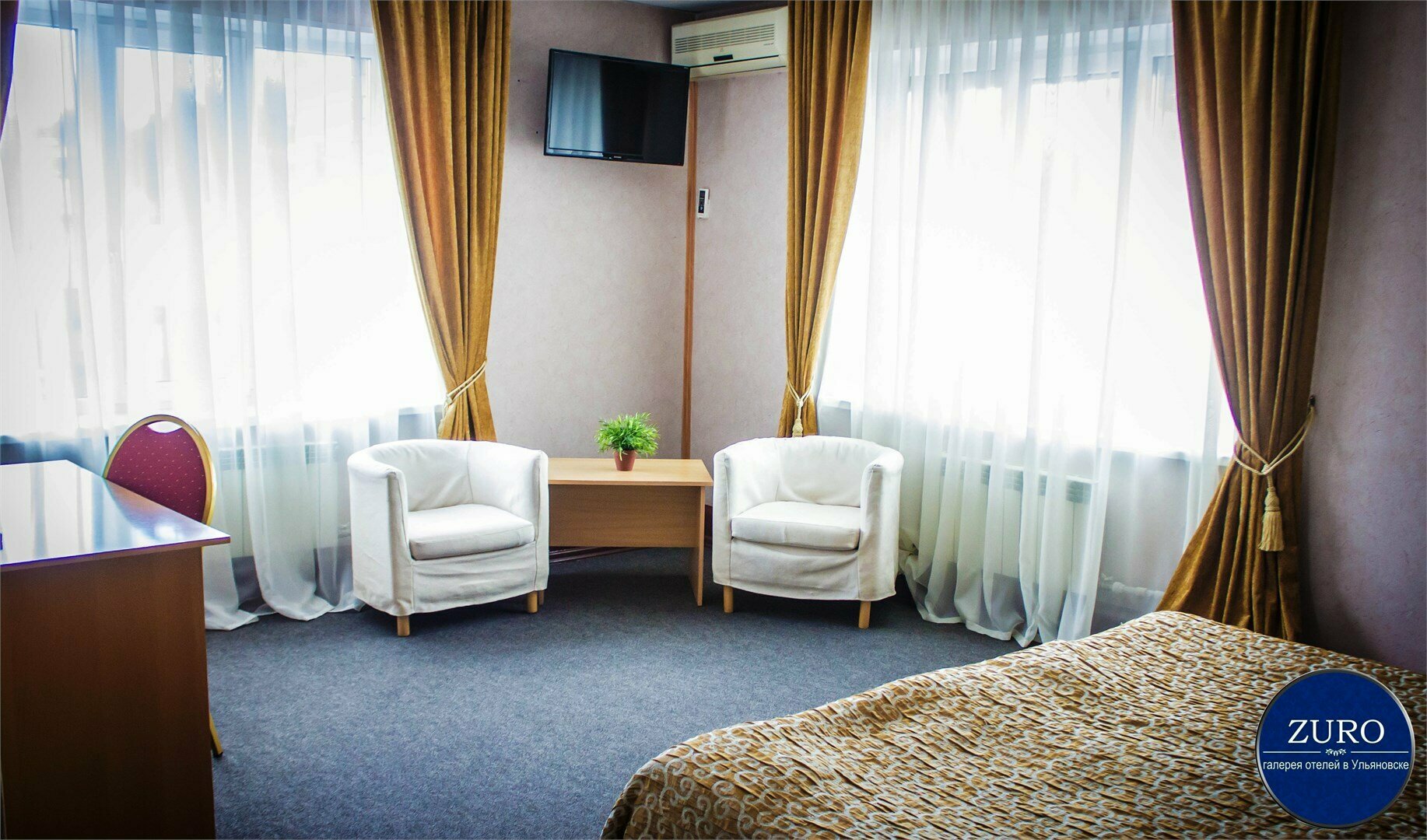 Стандарт улучшенный