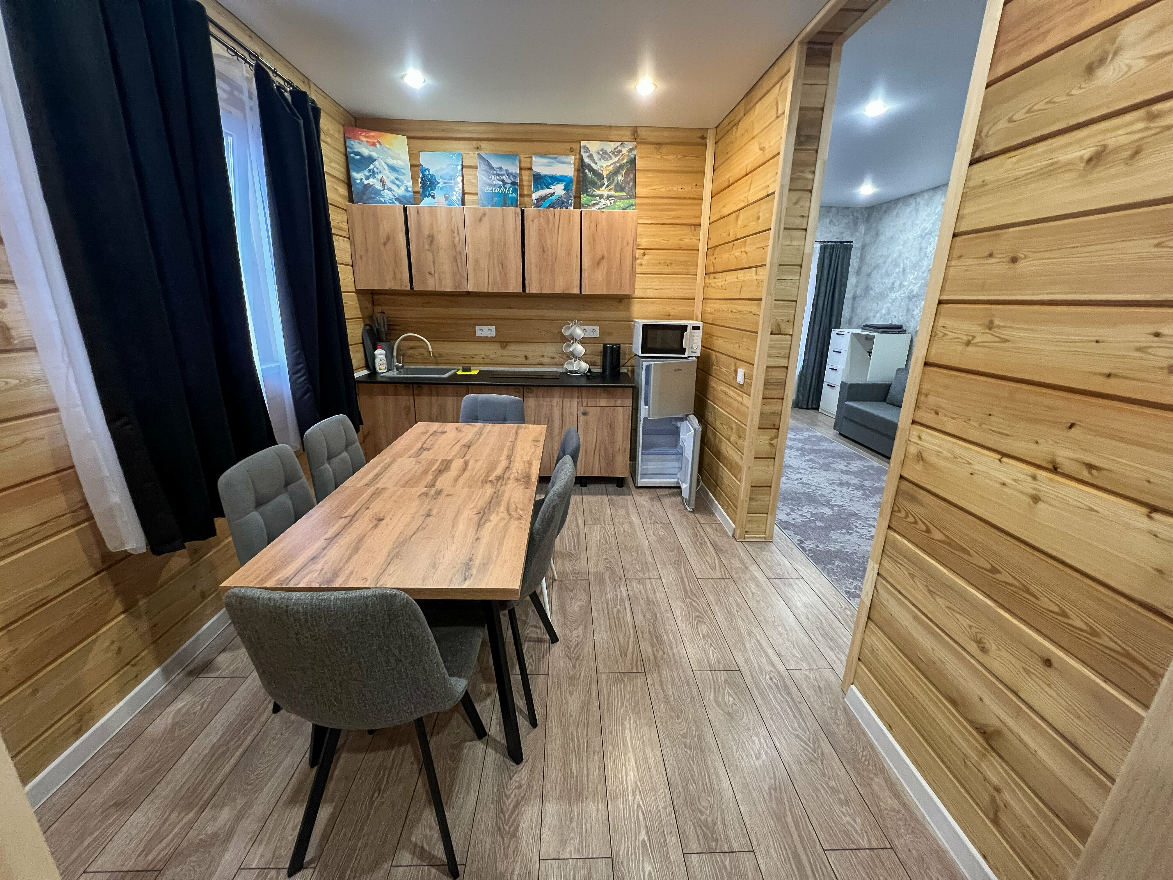 Семейный номер