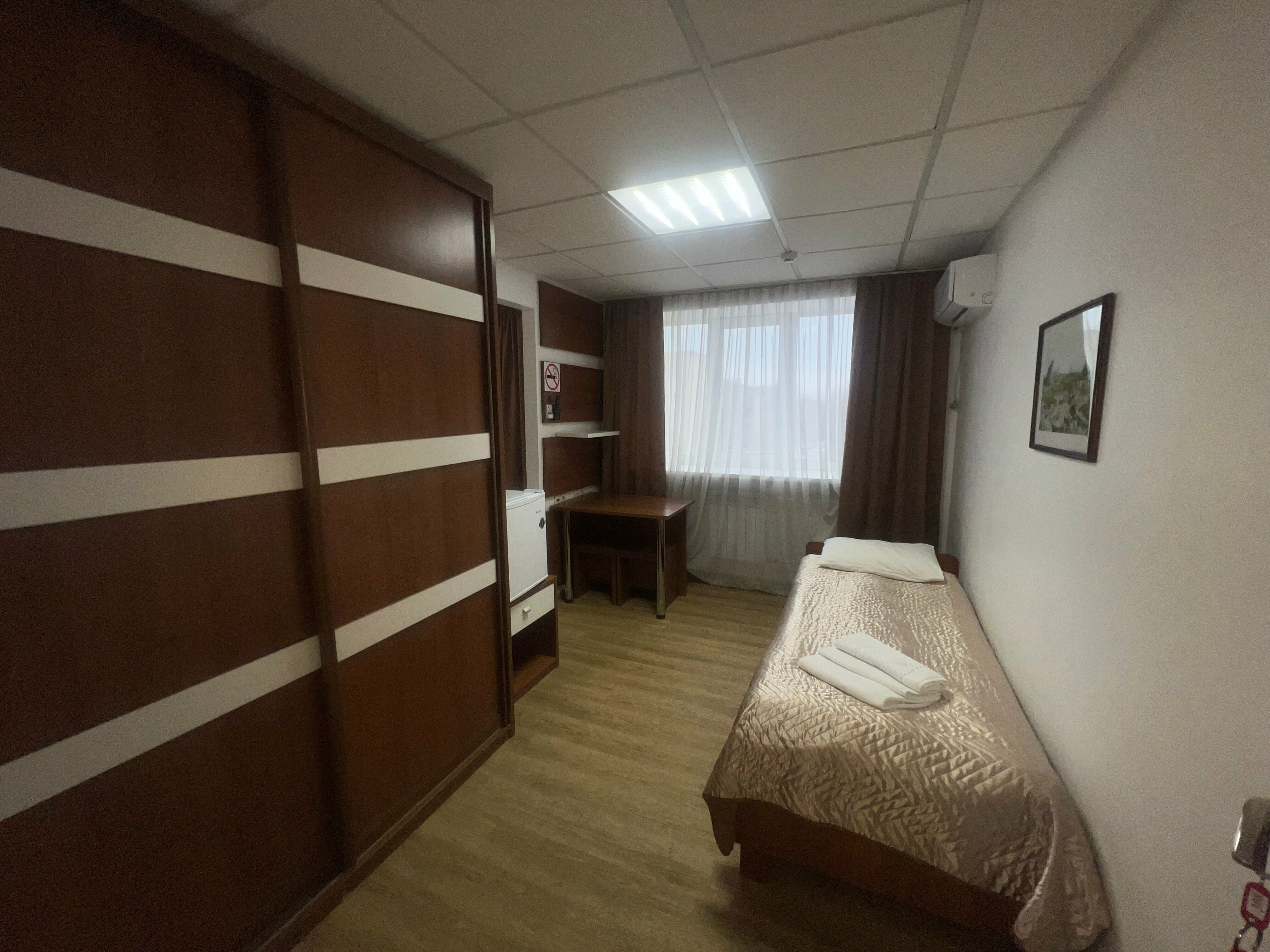 Трехместный номер