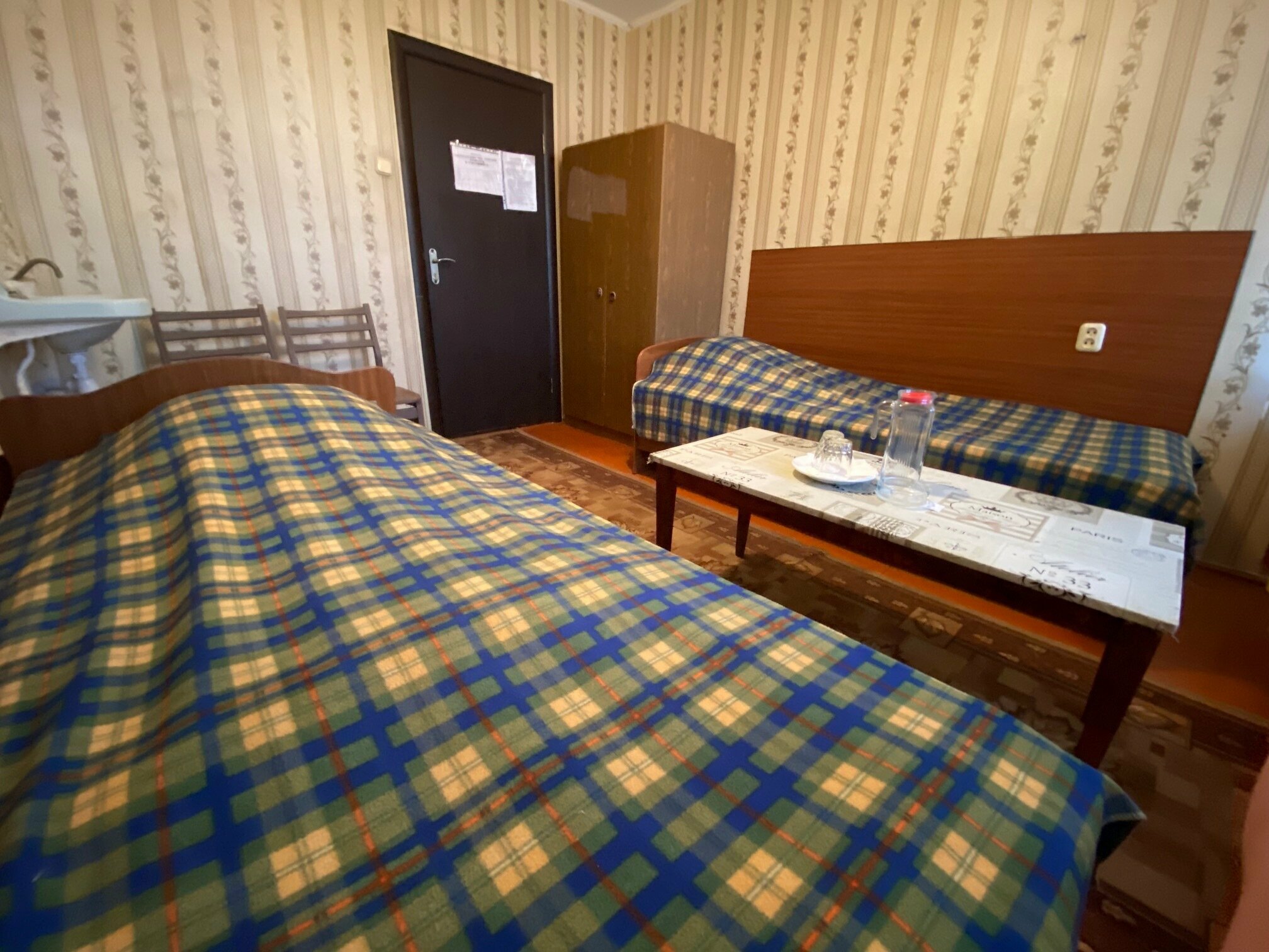 Двухместный номер с 2 отдельными кроватями