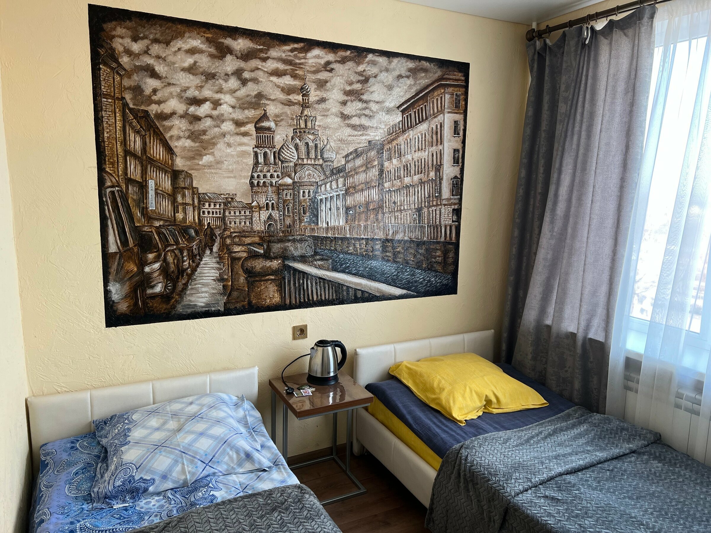 Бюджетный двухместный номер с 2 отдельными кроватями