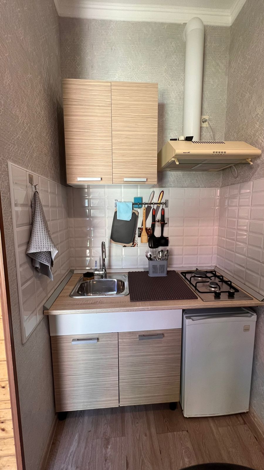 Номер-студия