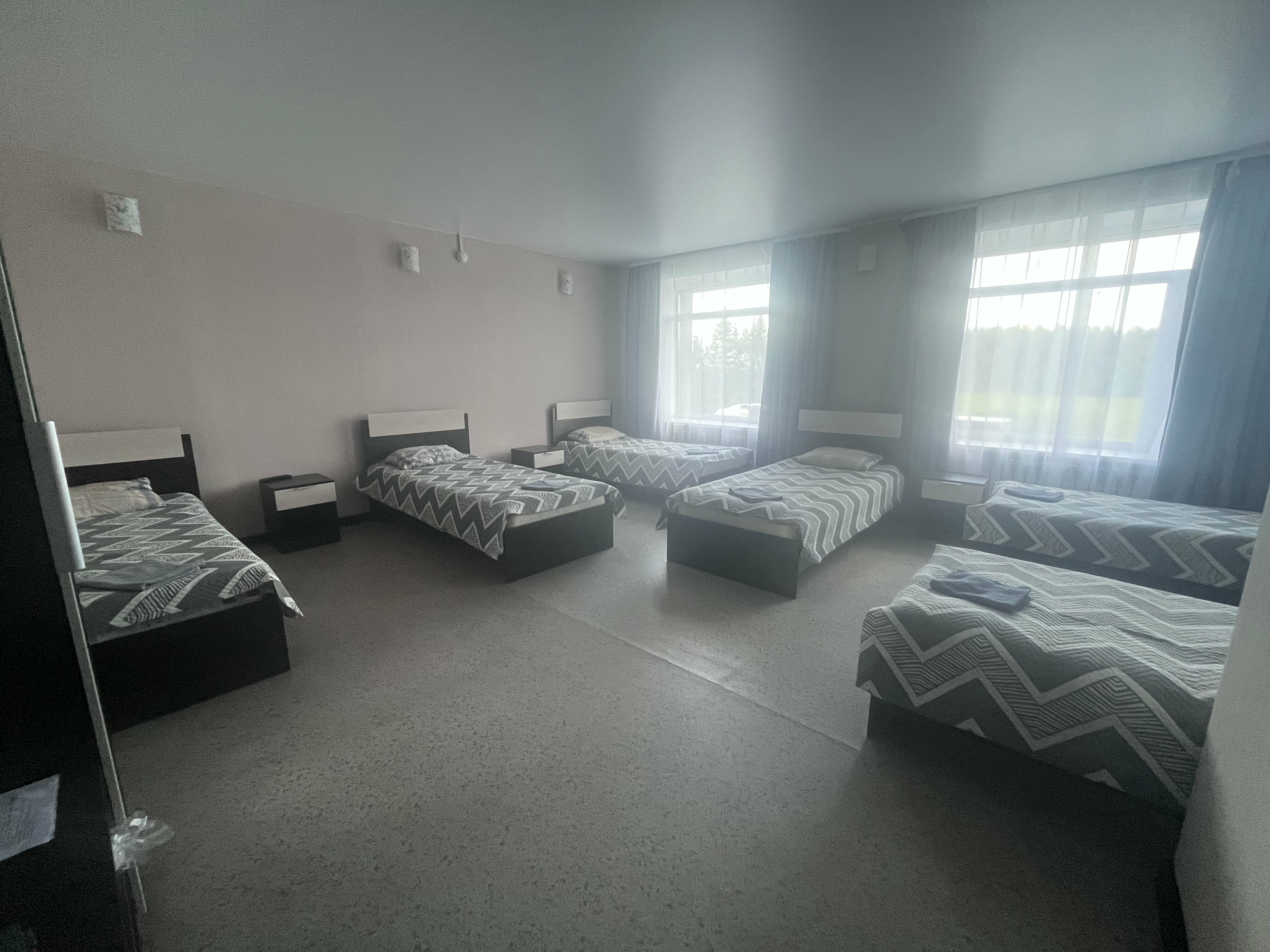 Семейный номер