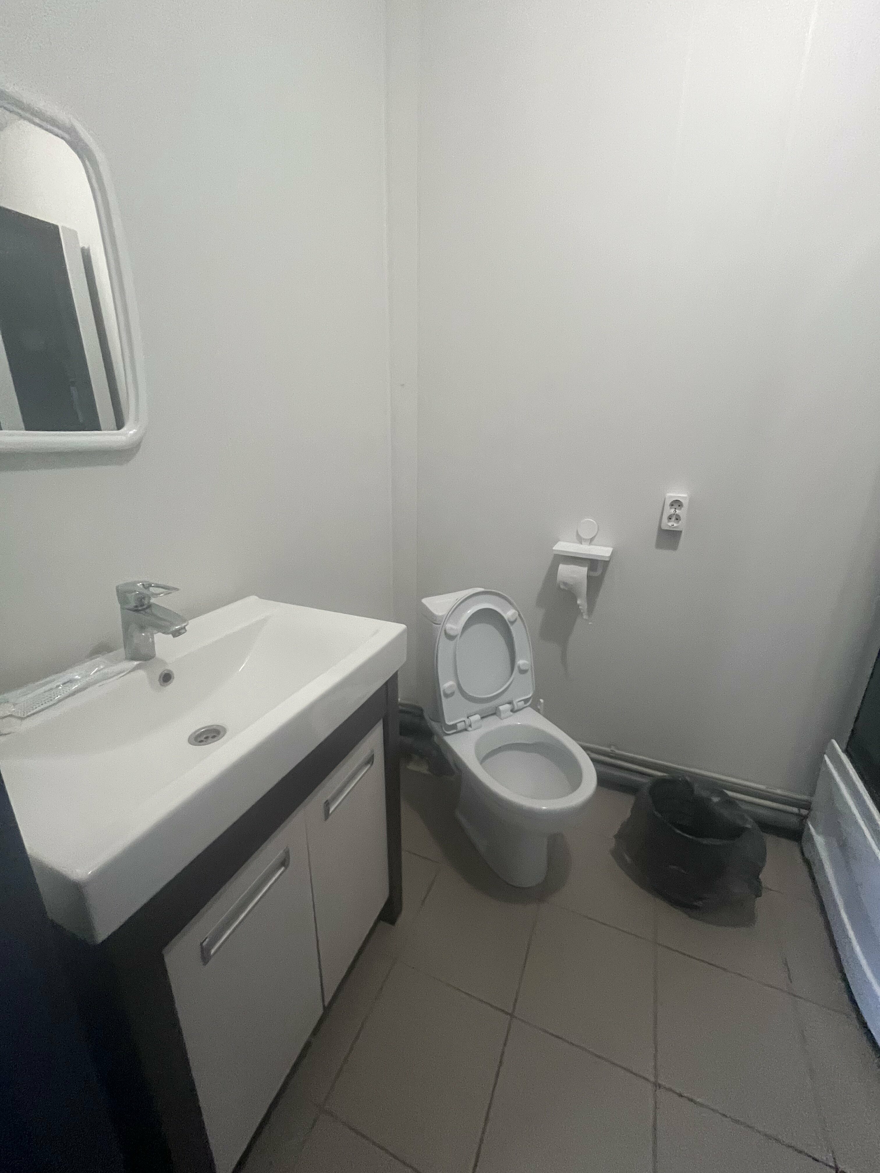 Бюджетный двухместный номер с 2 отдельными кроватями