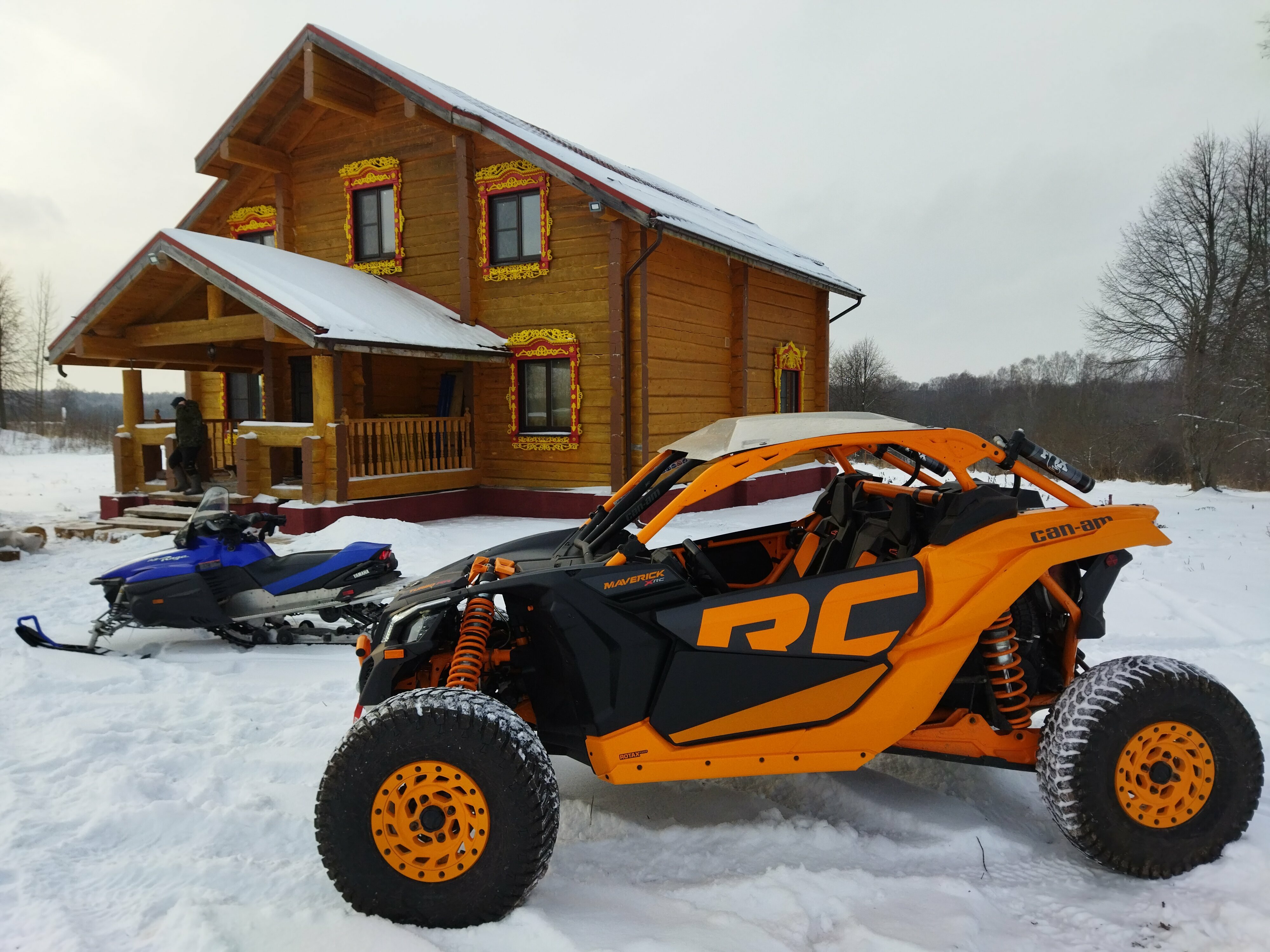 Дом для семейного отдыха