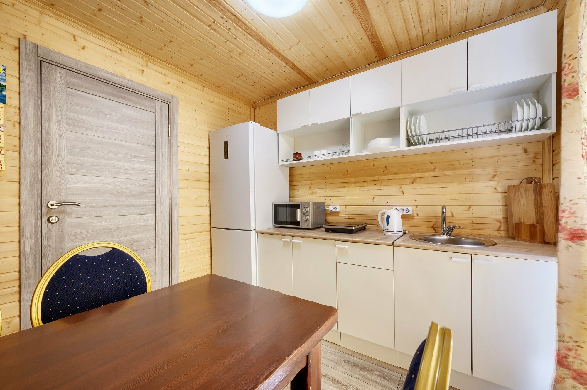 Дом "Гармония"