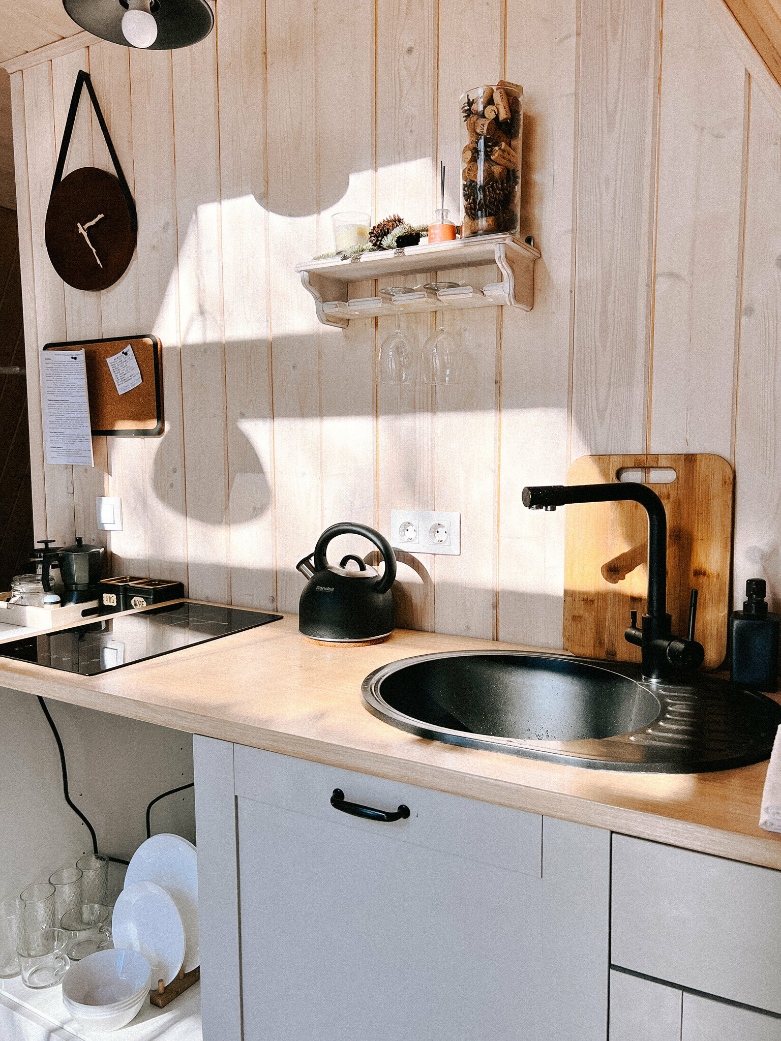 Маленький дом