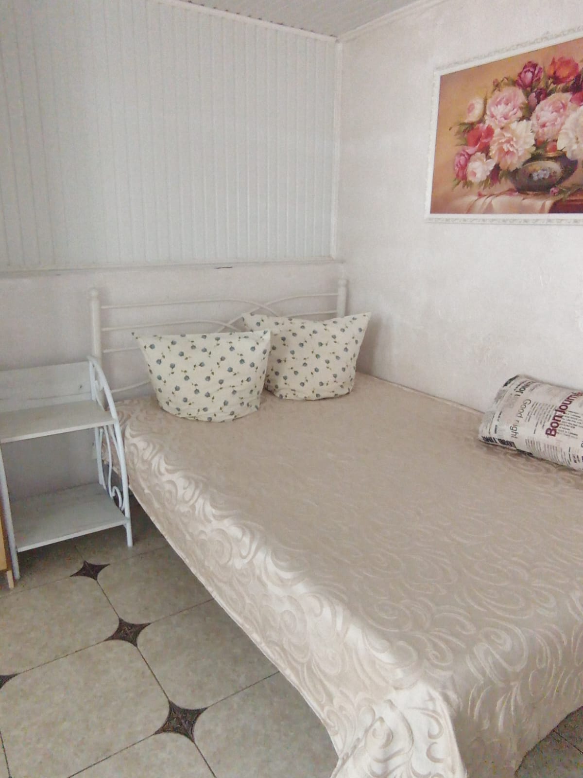 Апартаменты