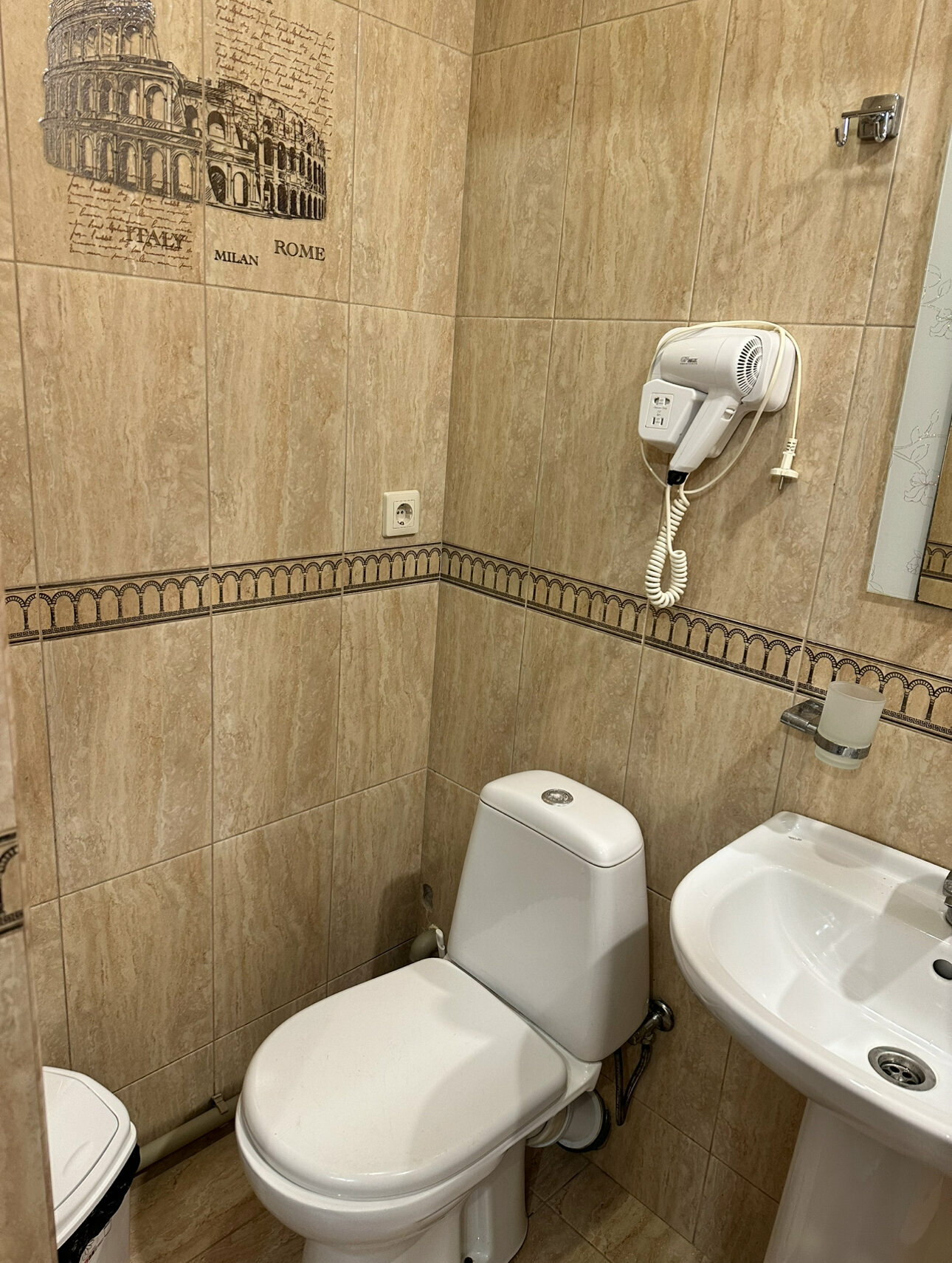 Двухместный номер с 1 кроватью