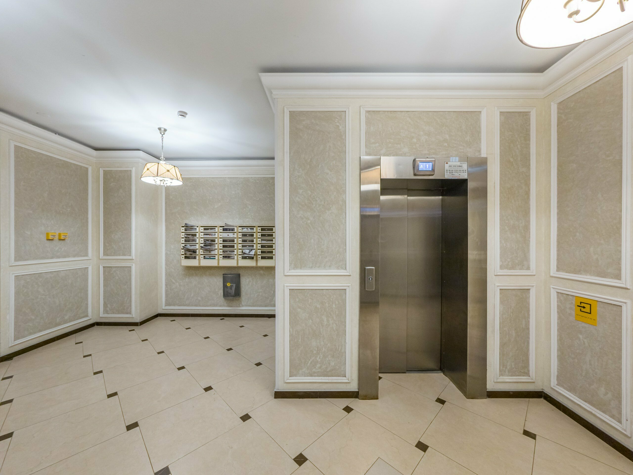 Студия комфорт Граф Орлов