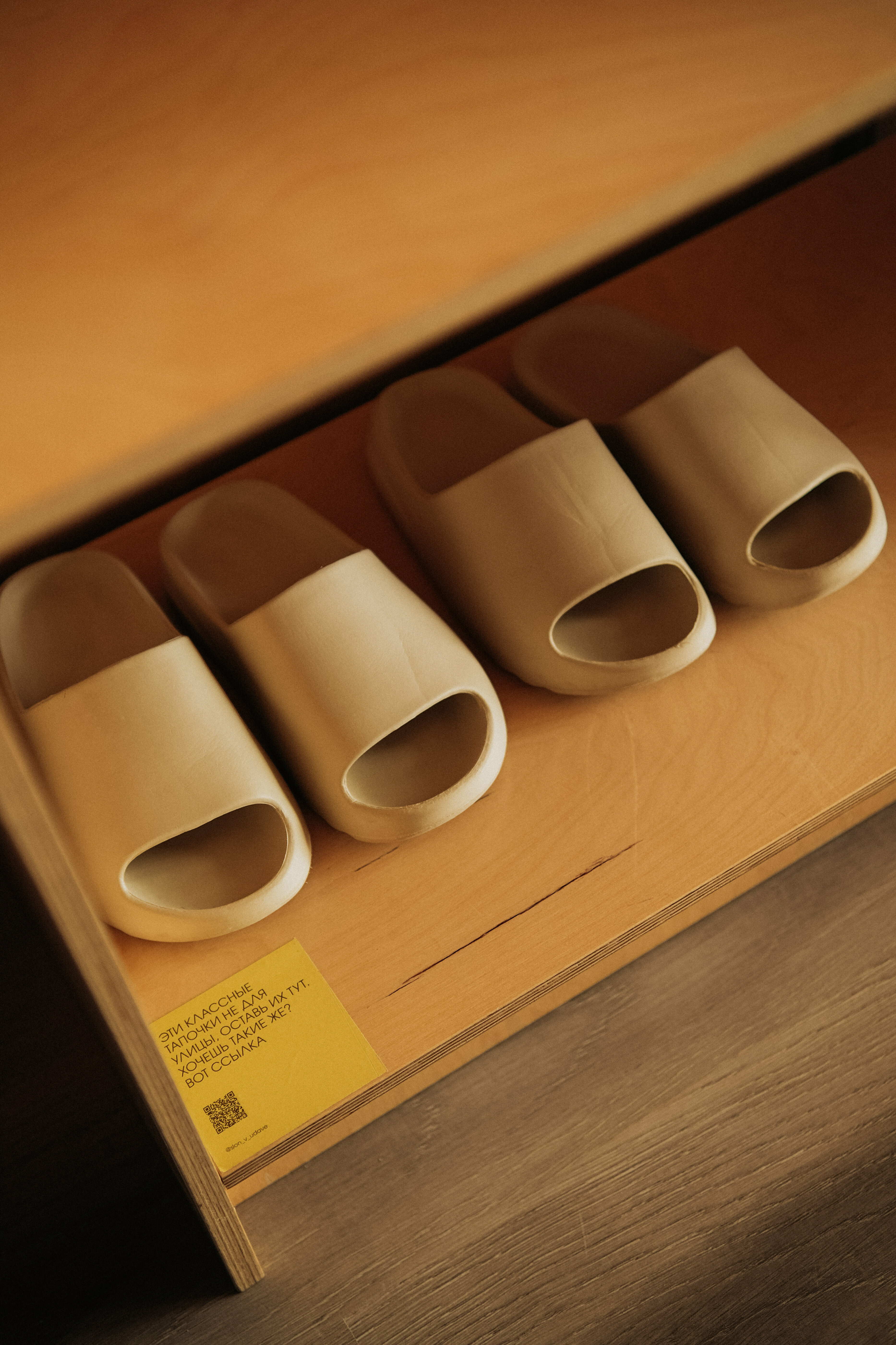 Дом малый с видом на арт-парк