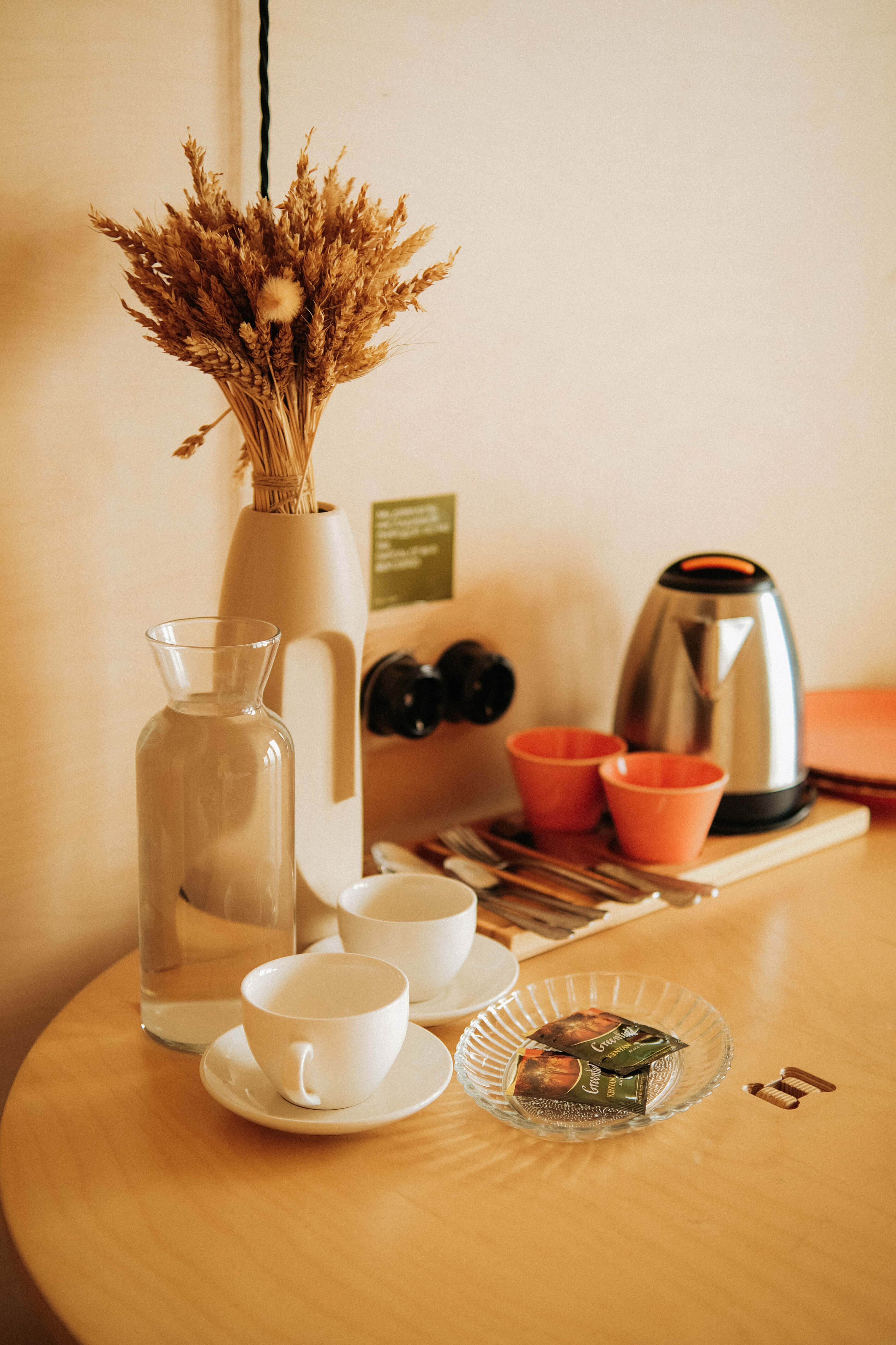 Дом малый с видом на арт-парк