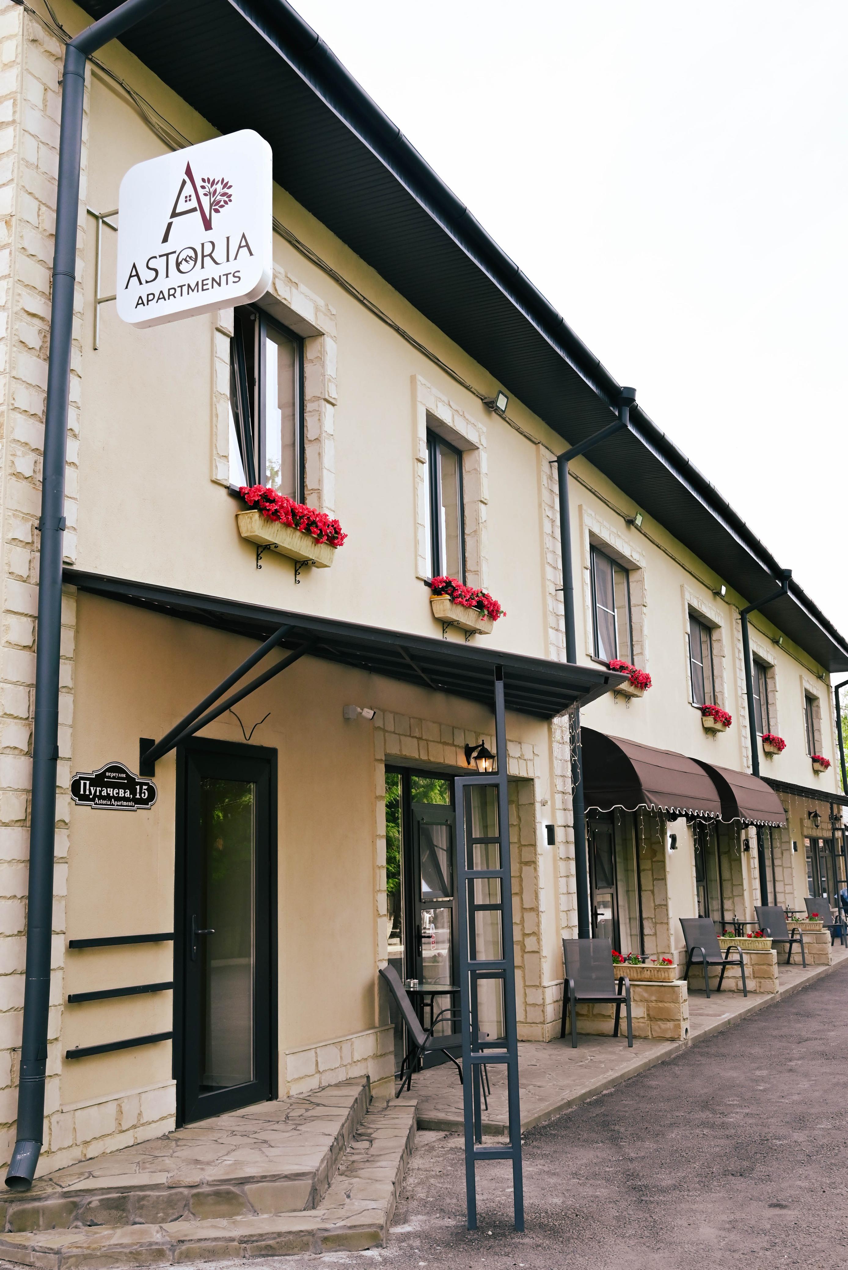 Трехместный номер «Комфорт»