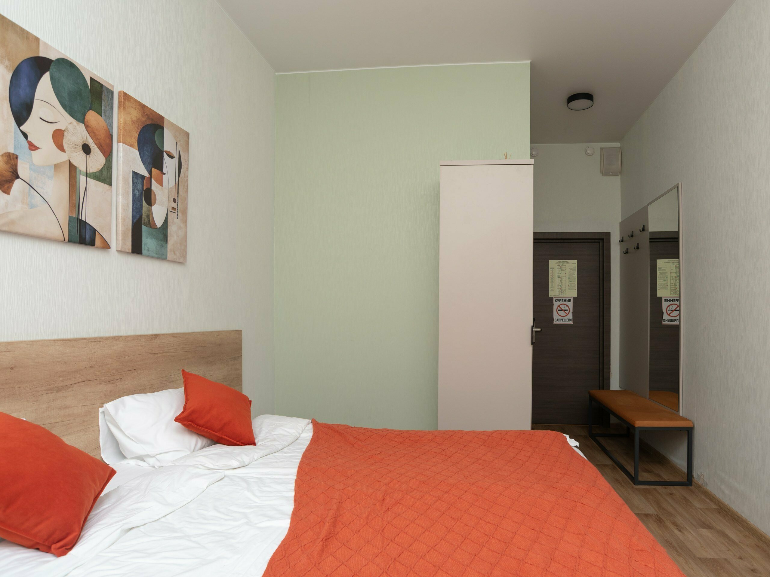 Двухместный номер с 1 кроватью или 2 отдельными кроватями