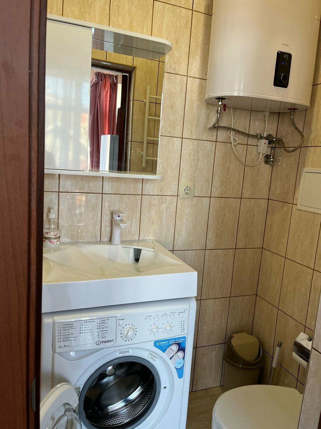 Номер-студия с балконом