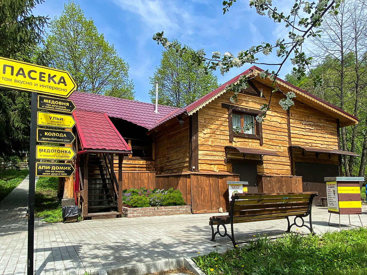 Семейный номер-студия