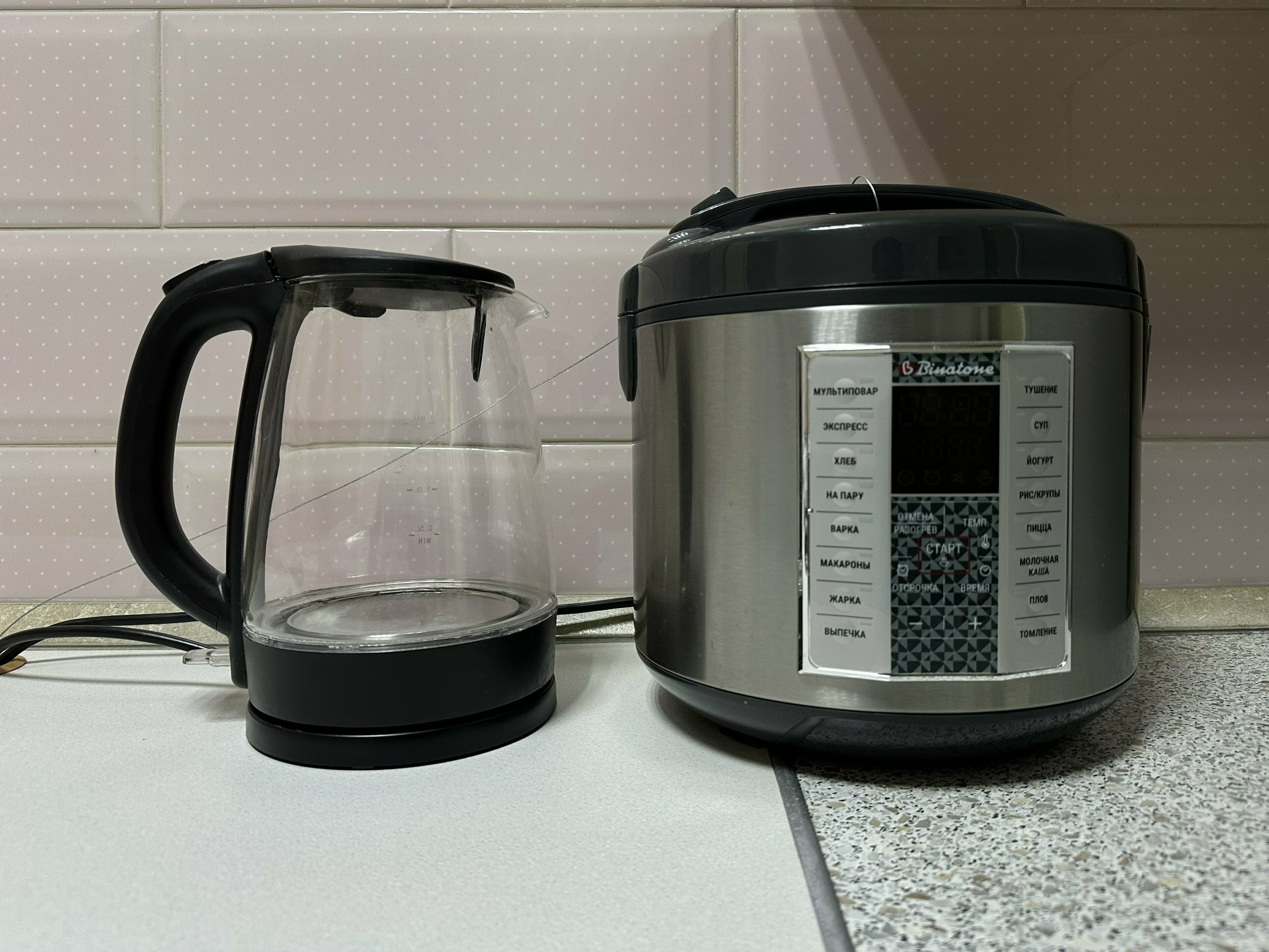 двухместный эконом