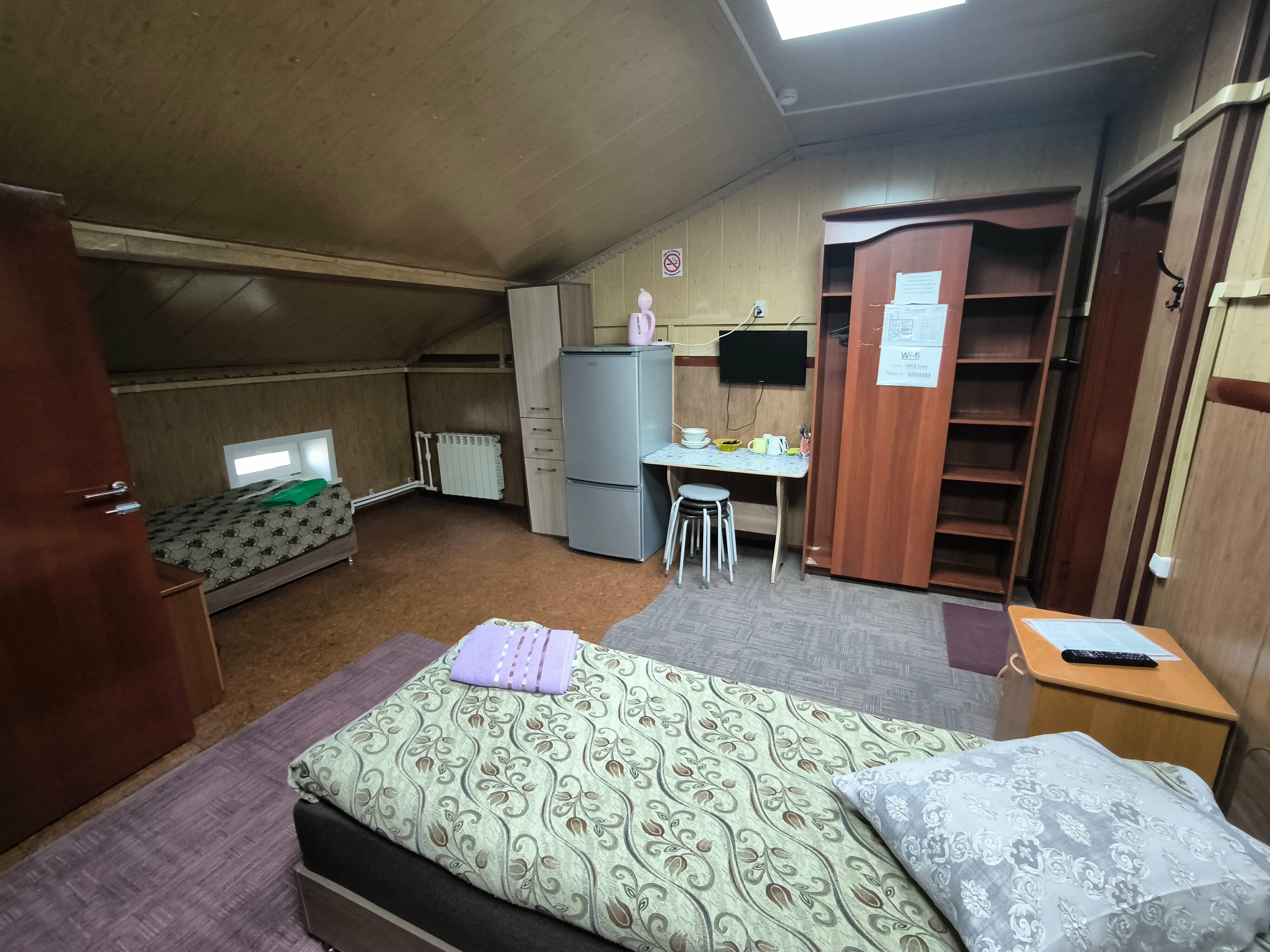 трёхместный стандарт