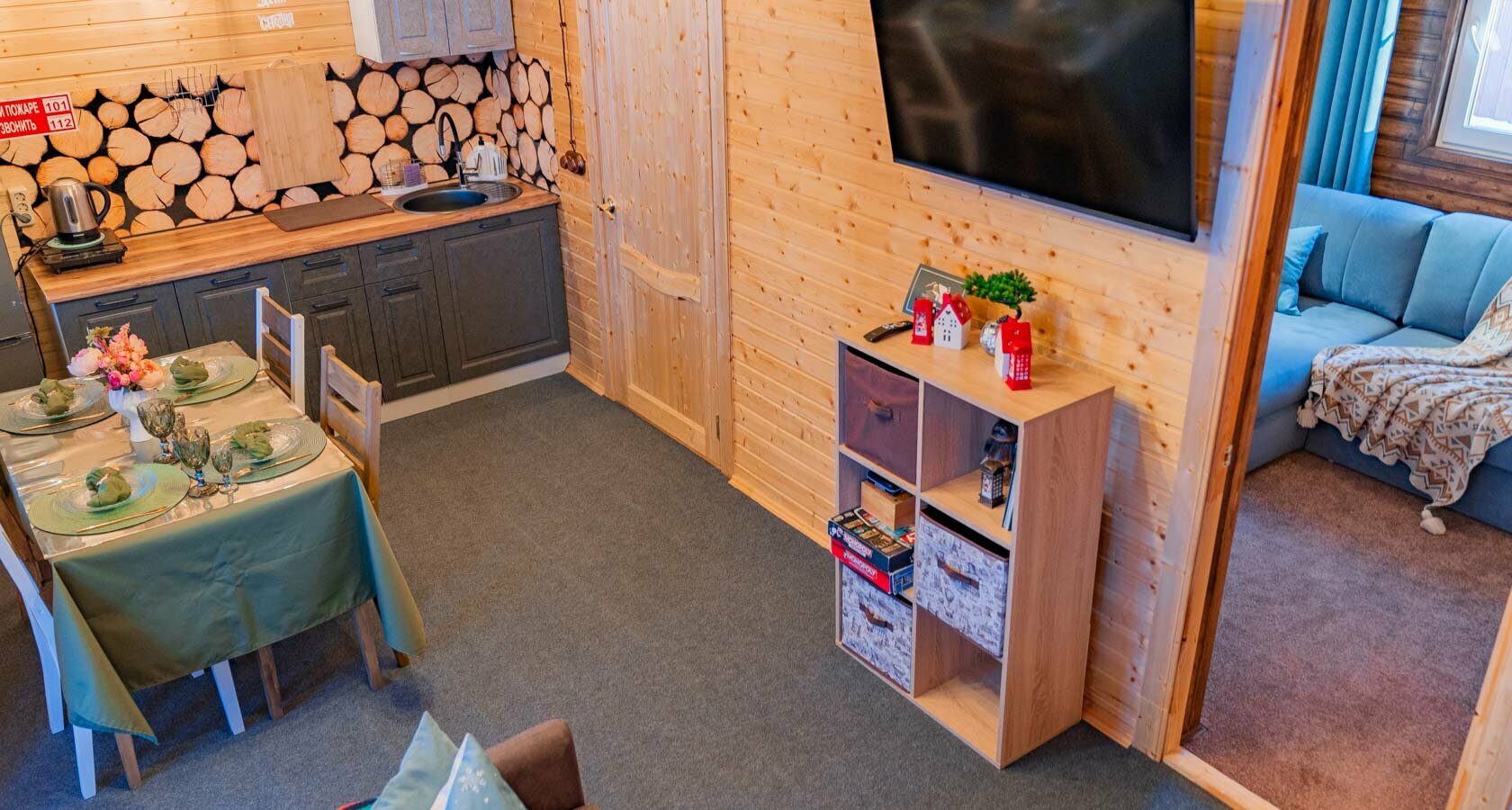 Дом с 3 спальнями