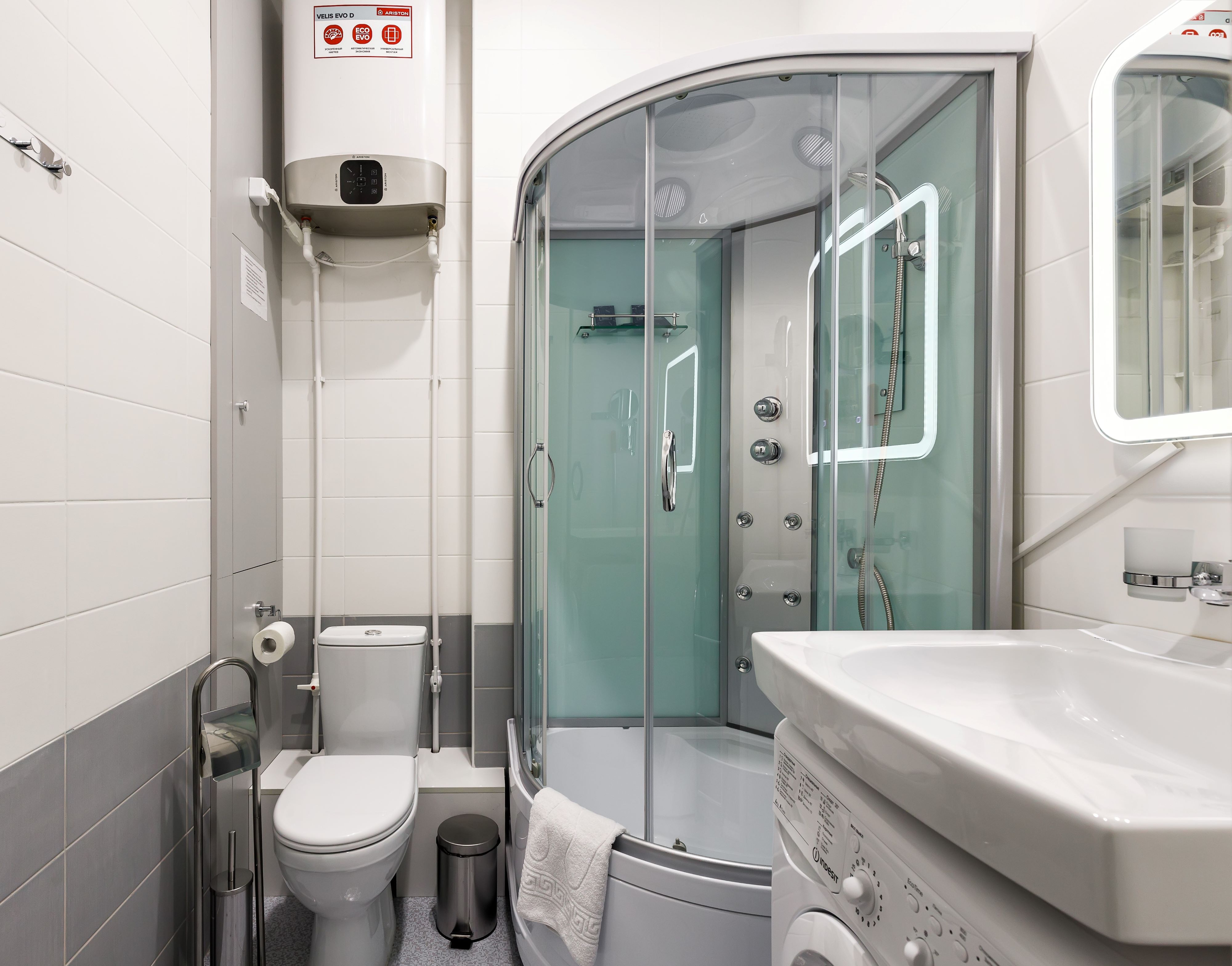 Однокомнатный апартамент Комфорт Плюс