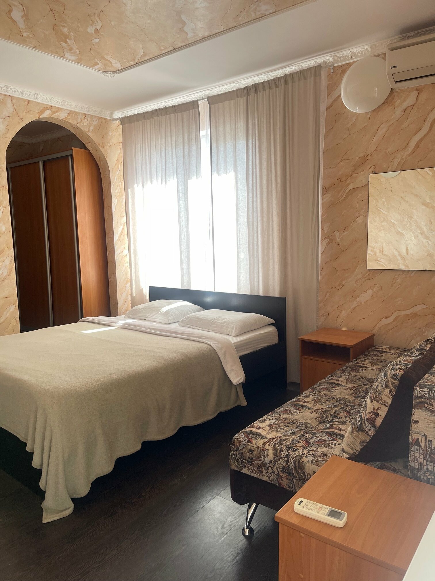 Трехместный номер «Комфорт»