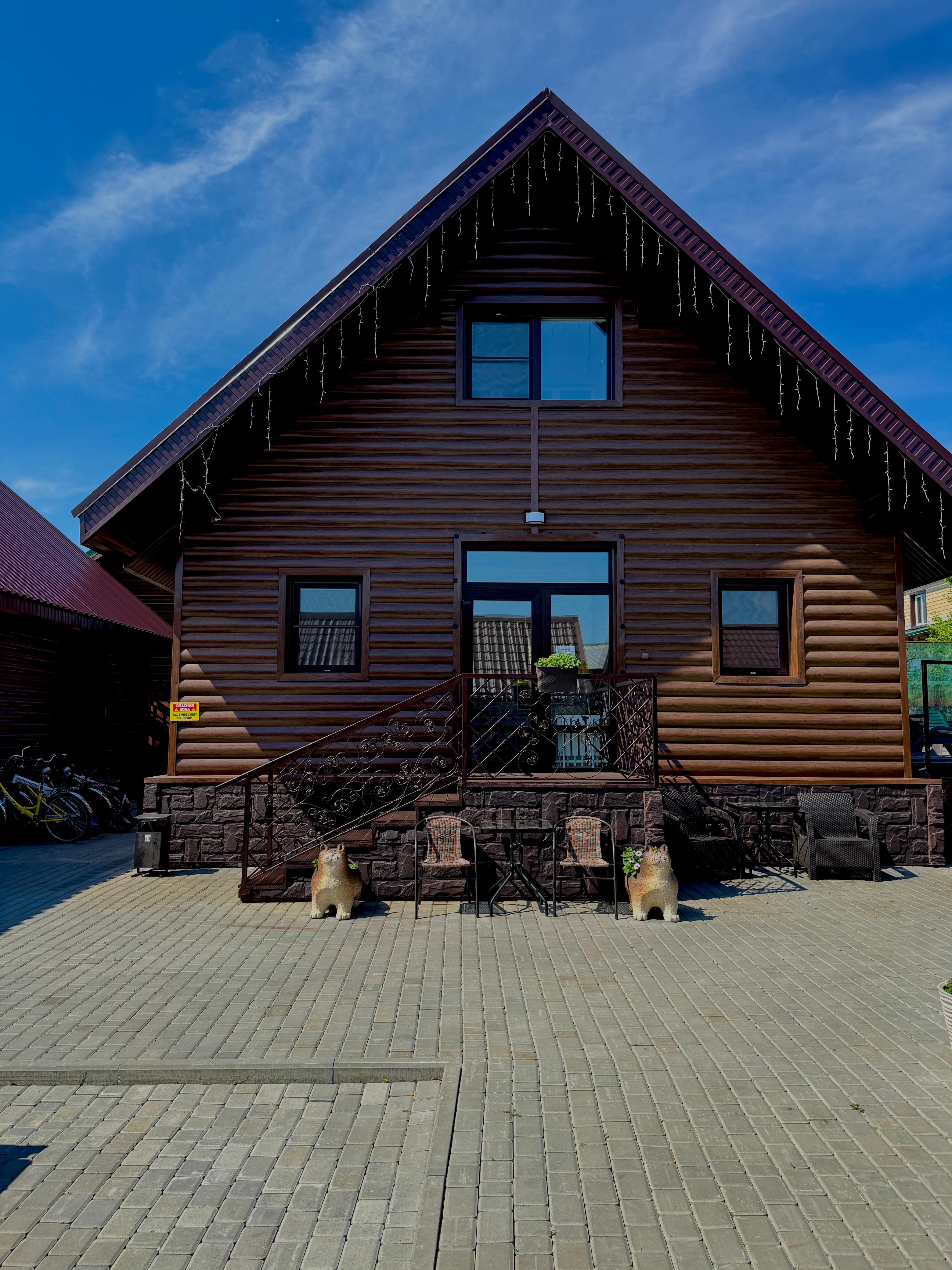 Средний дом