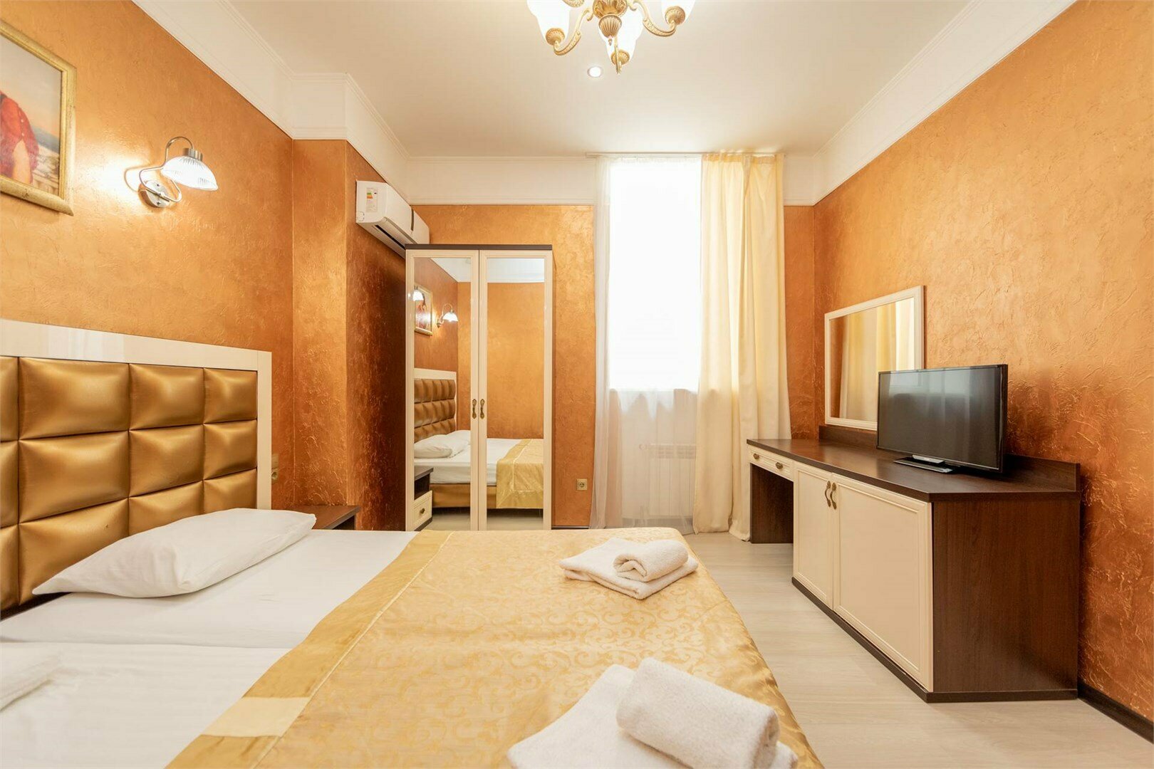 Стандарт мини