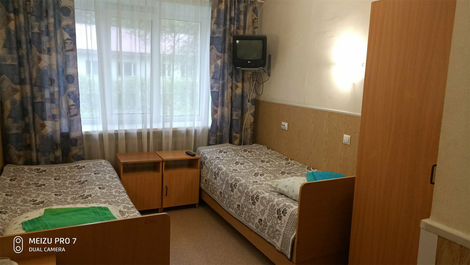 номер-двухместный эконом