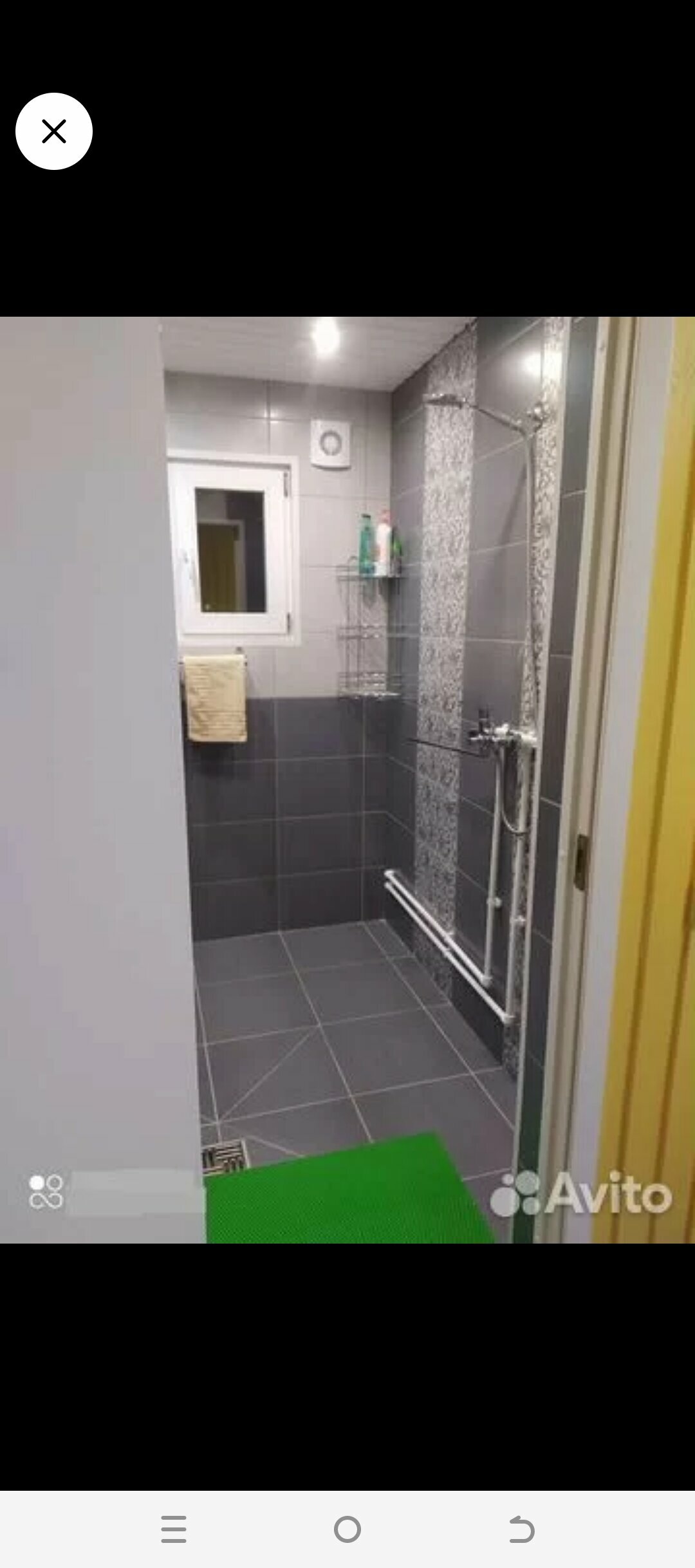 Дом для отпуска