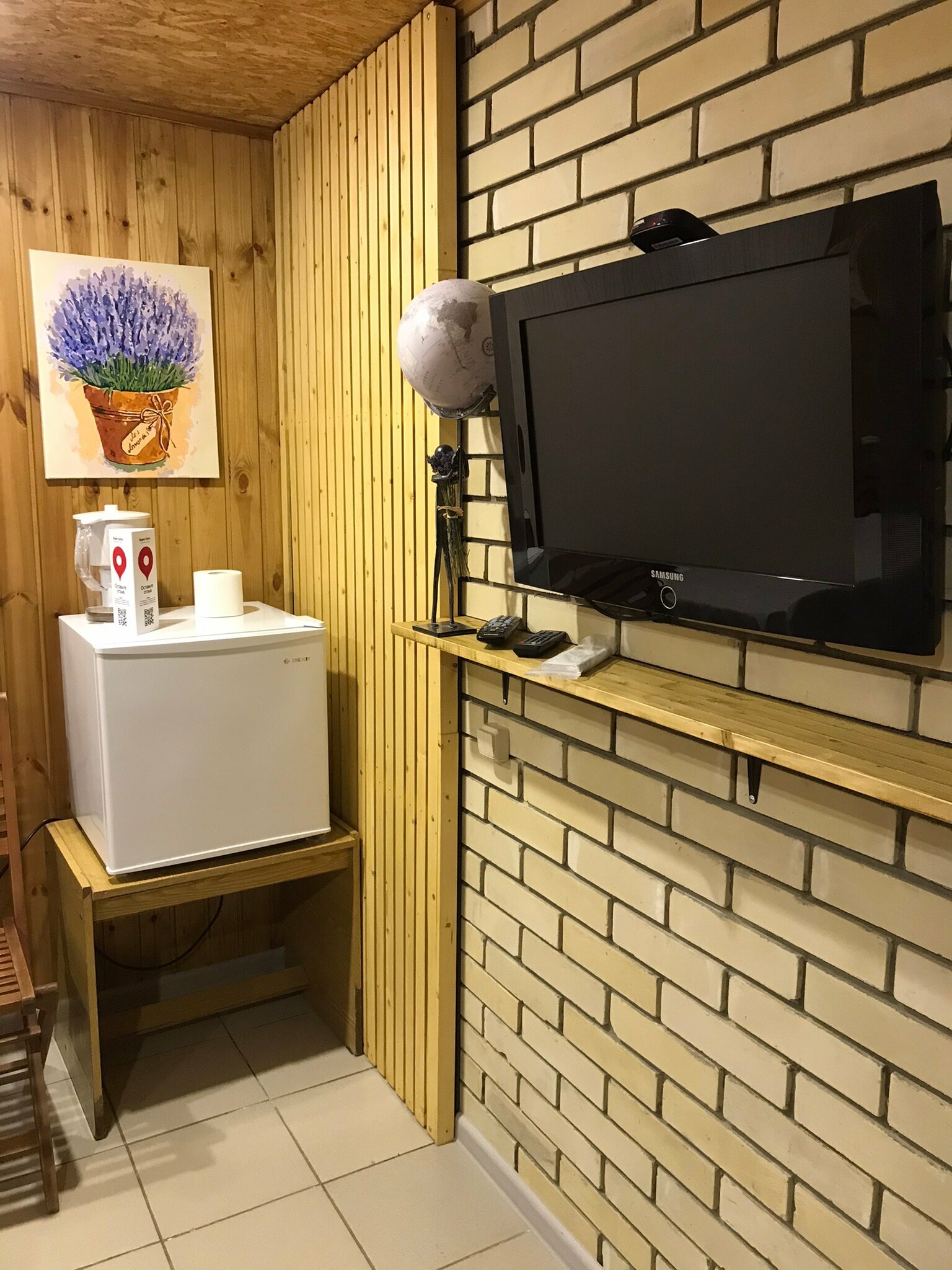 Классический трехместный номер