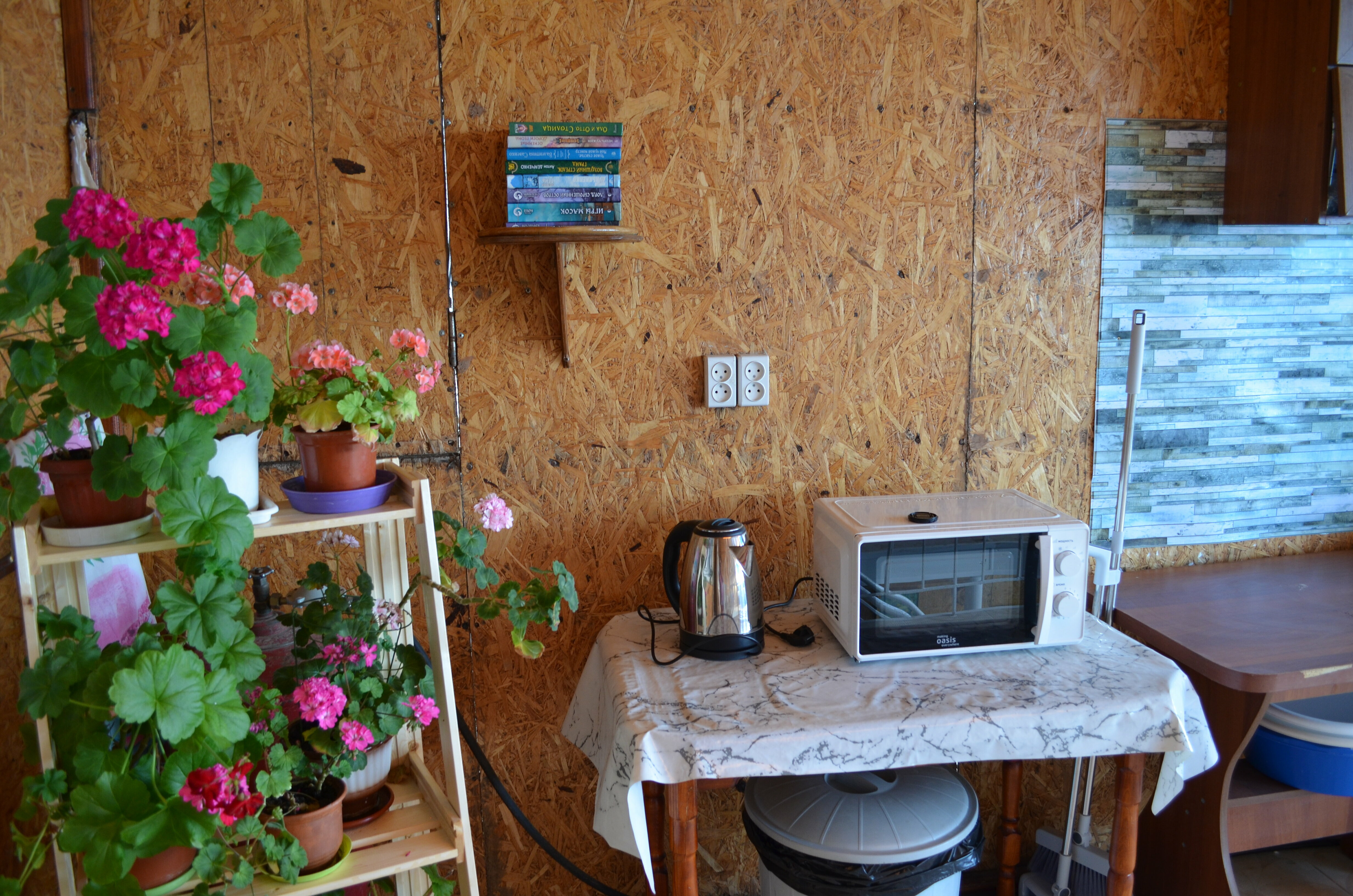 Двухместный номер с одной двуспальной кроватью + 1 дополнительная кровать для ребенка