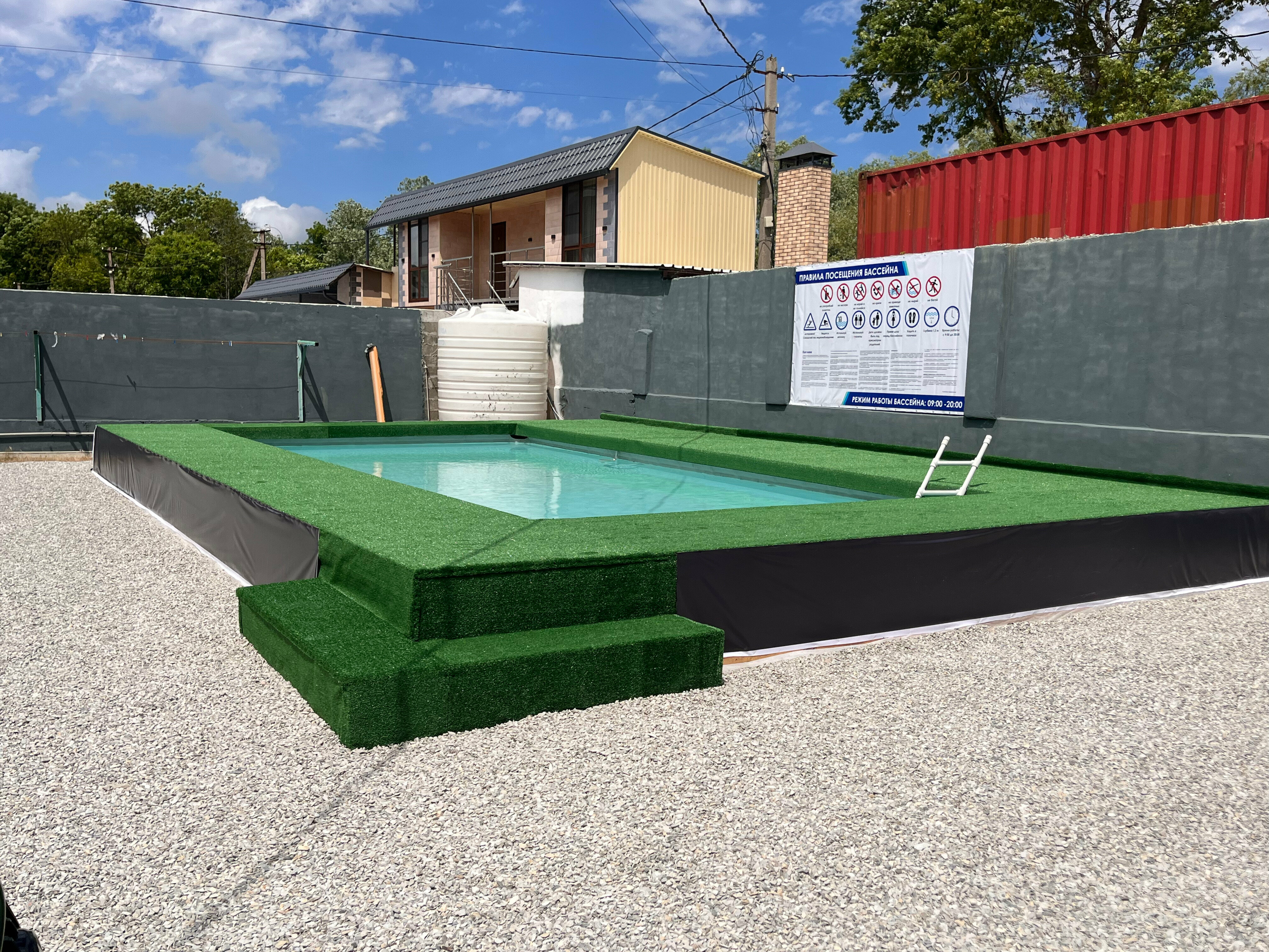 Семейный номер с балконом