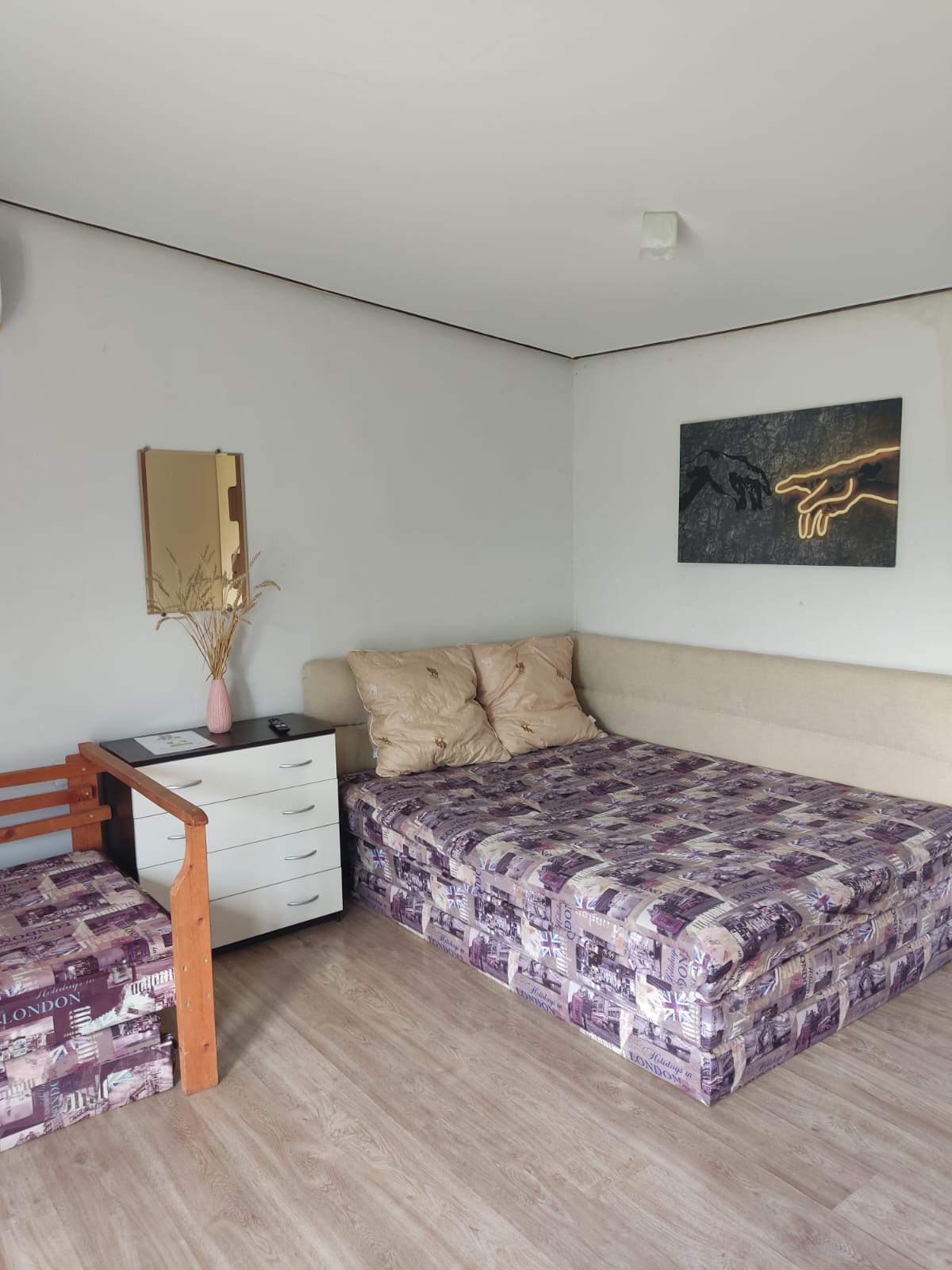 Дом для отпуска