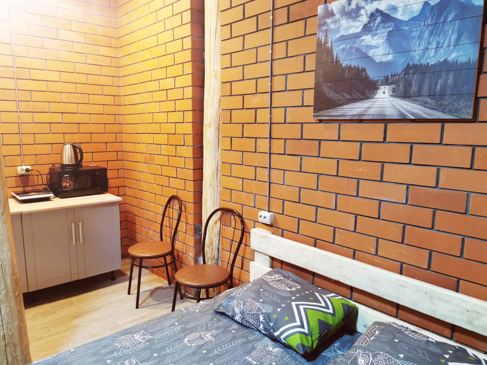 Номер-студия