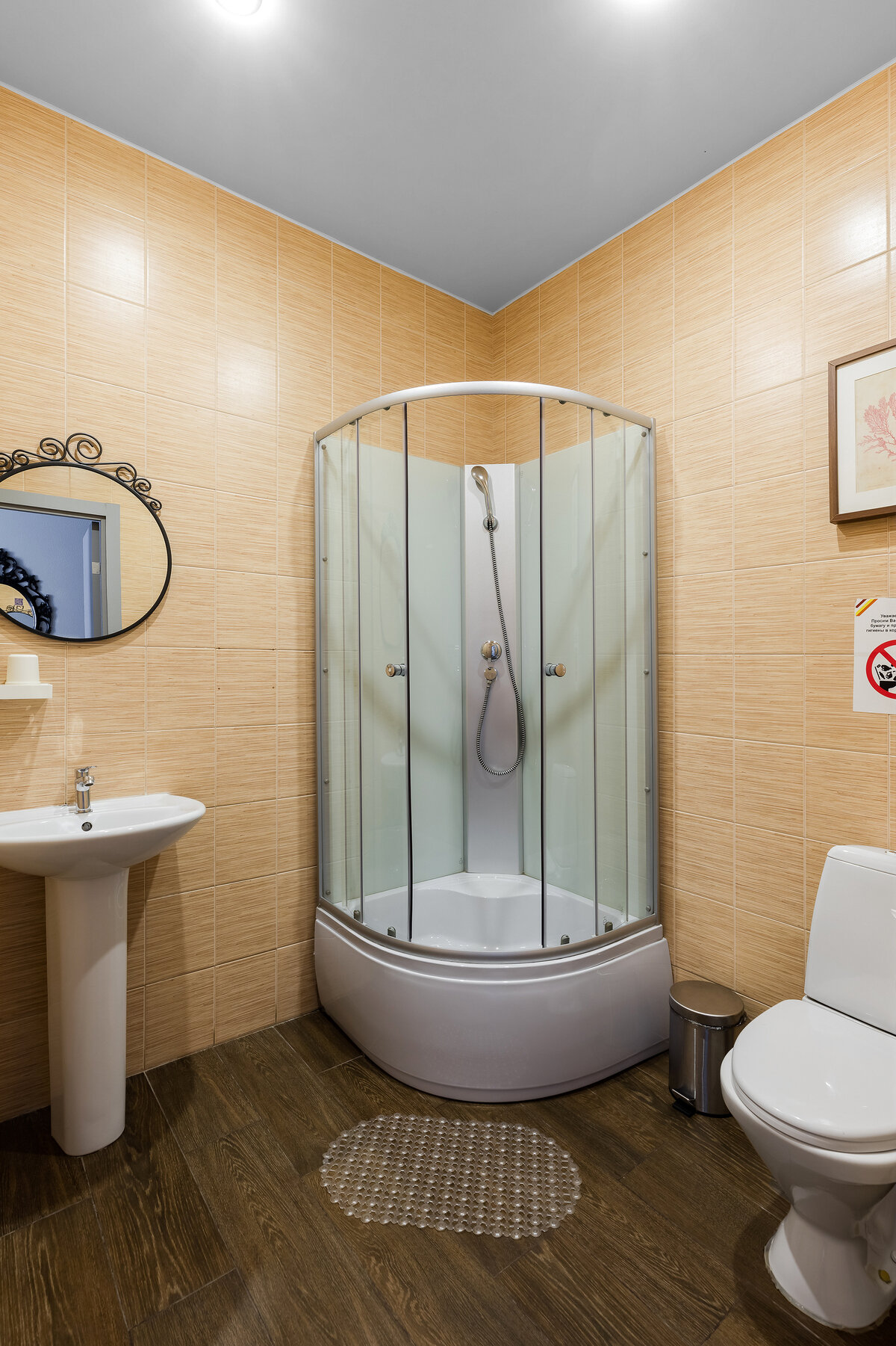 Двухместный номер с 2 отдельными кроватями