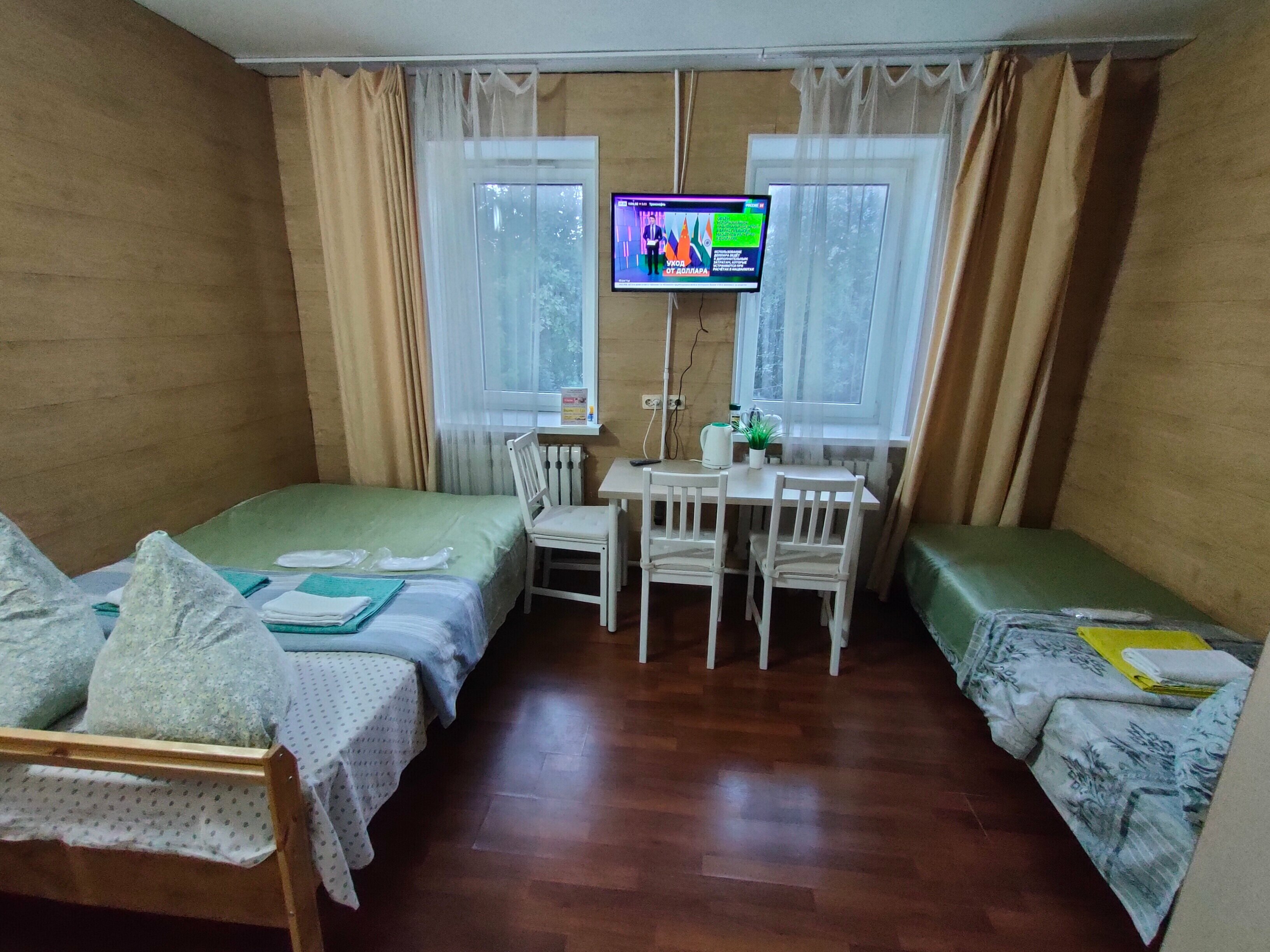 Трехместный номер