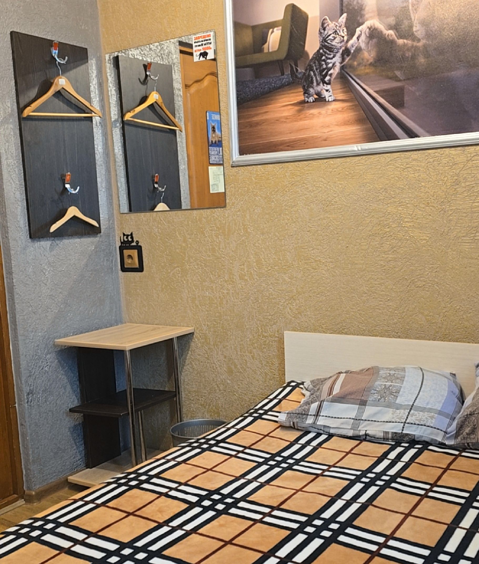 Двухместный номер с 1 кроватью