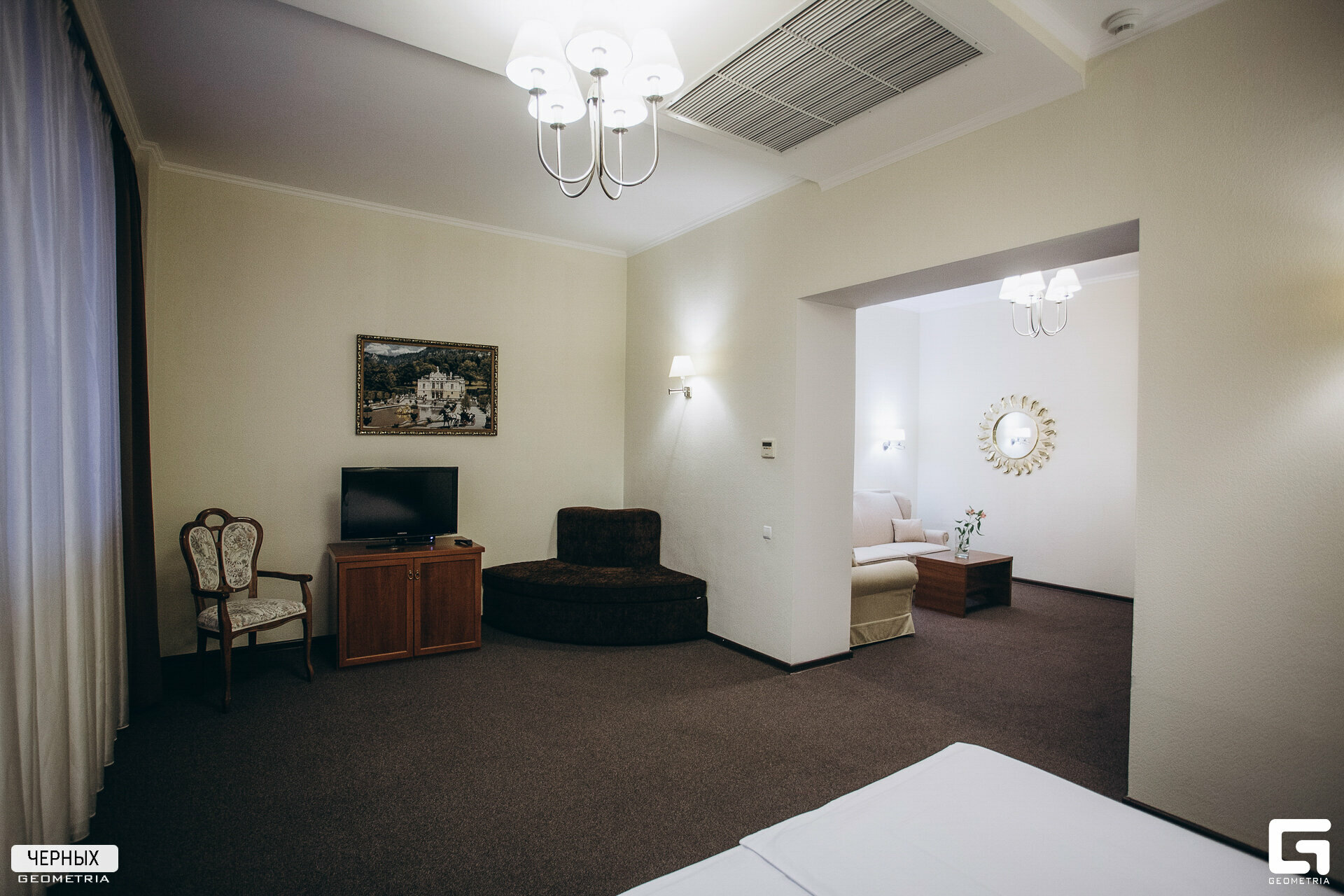 Семейный номер