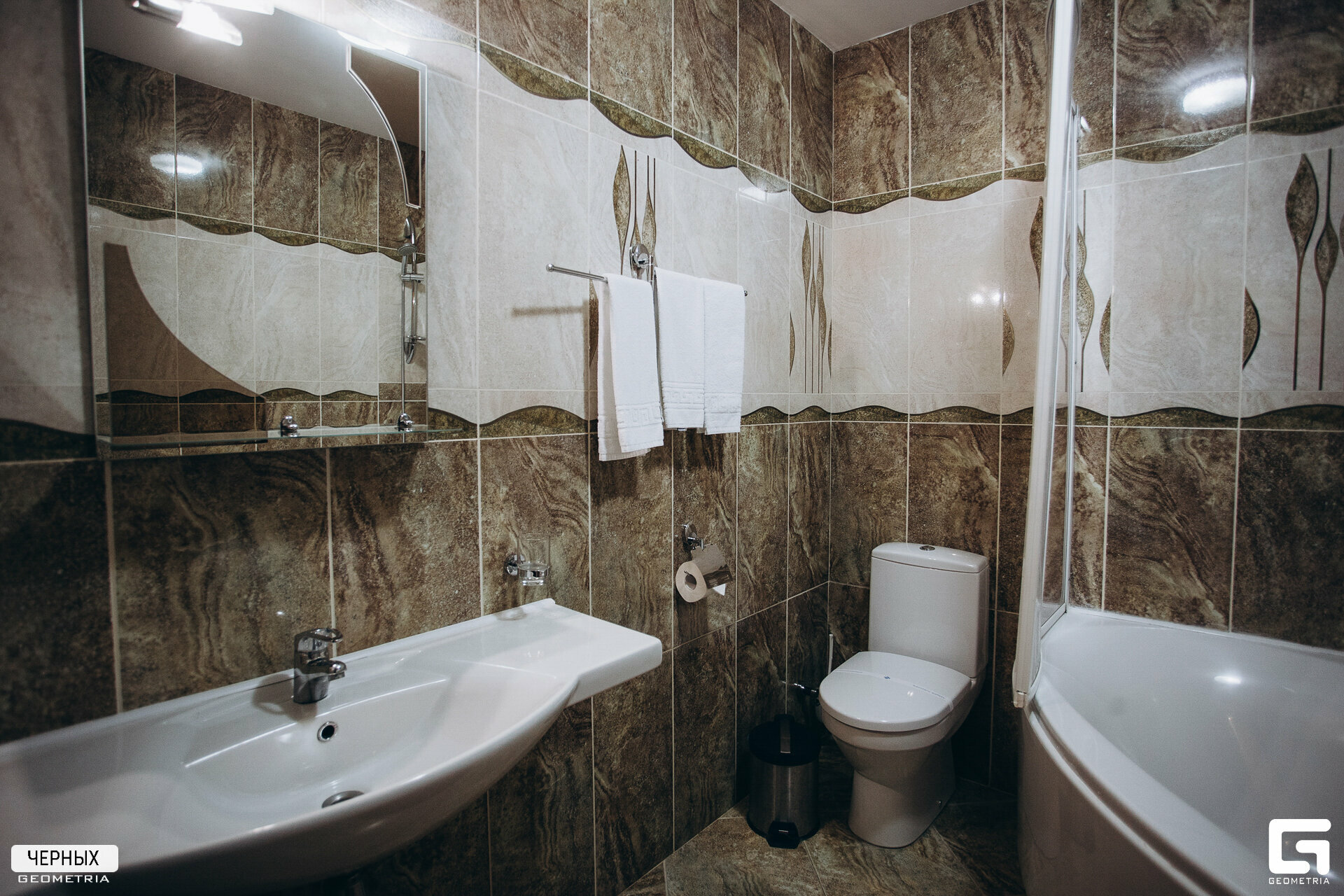 Семейный номер