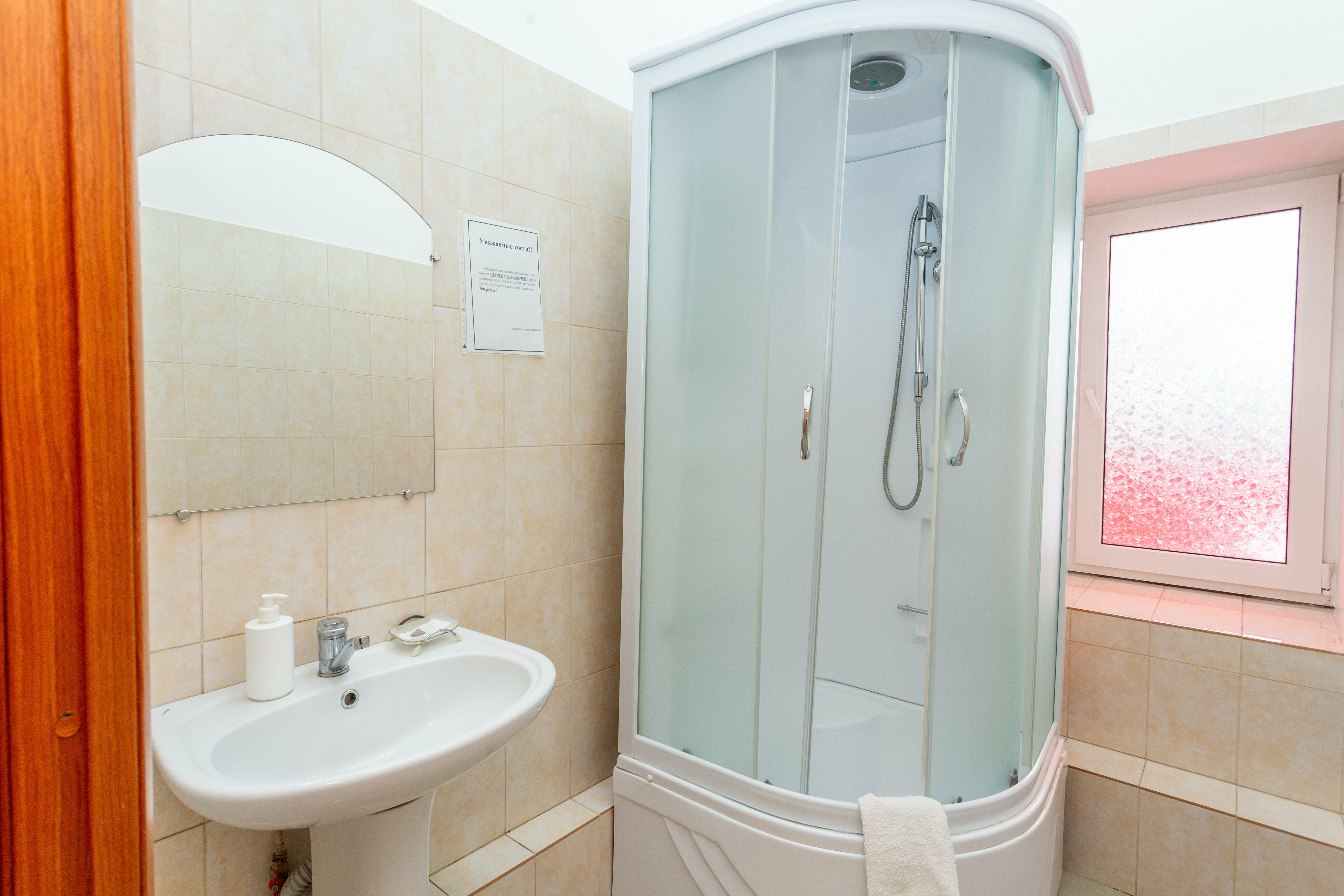 Одноместный номер с балконом