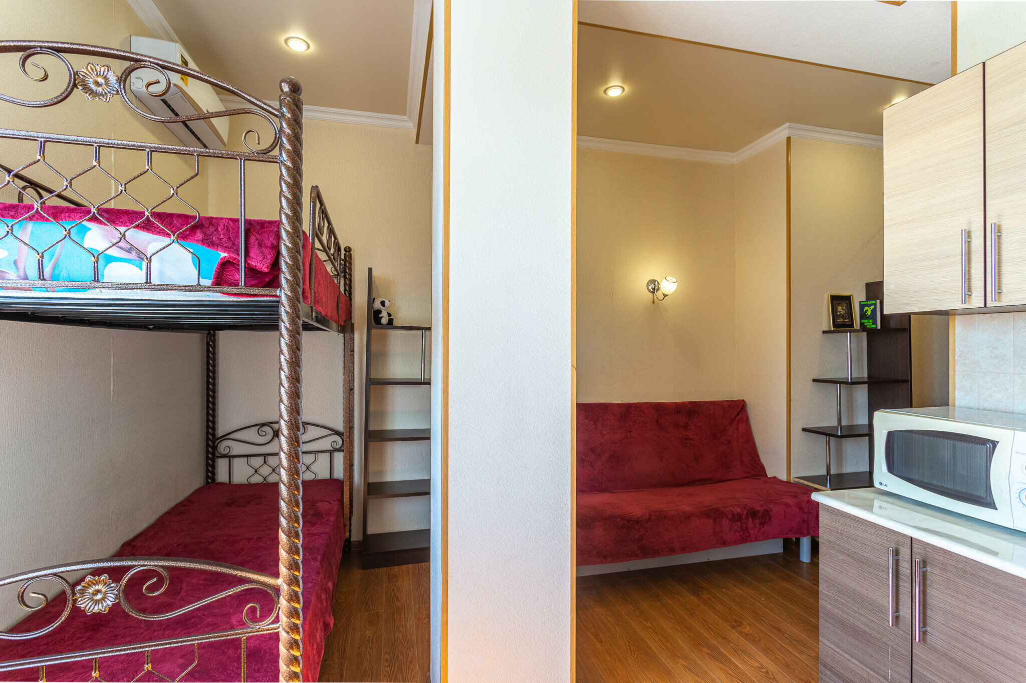 Апартаменты