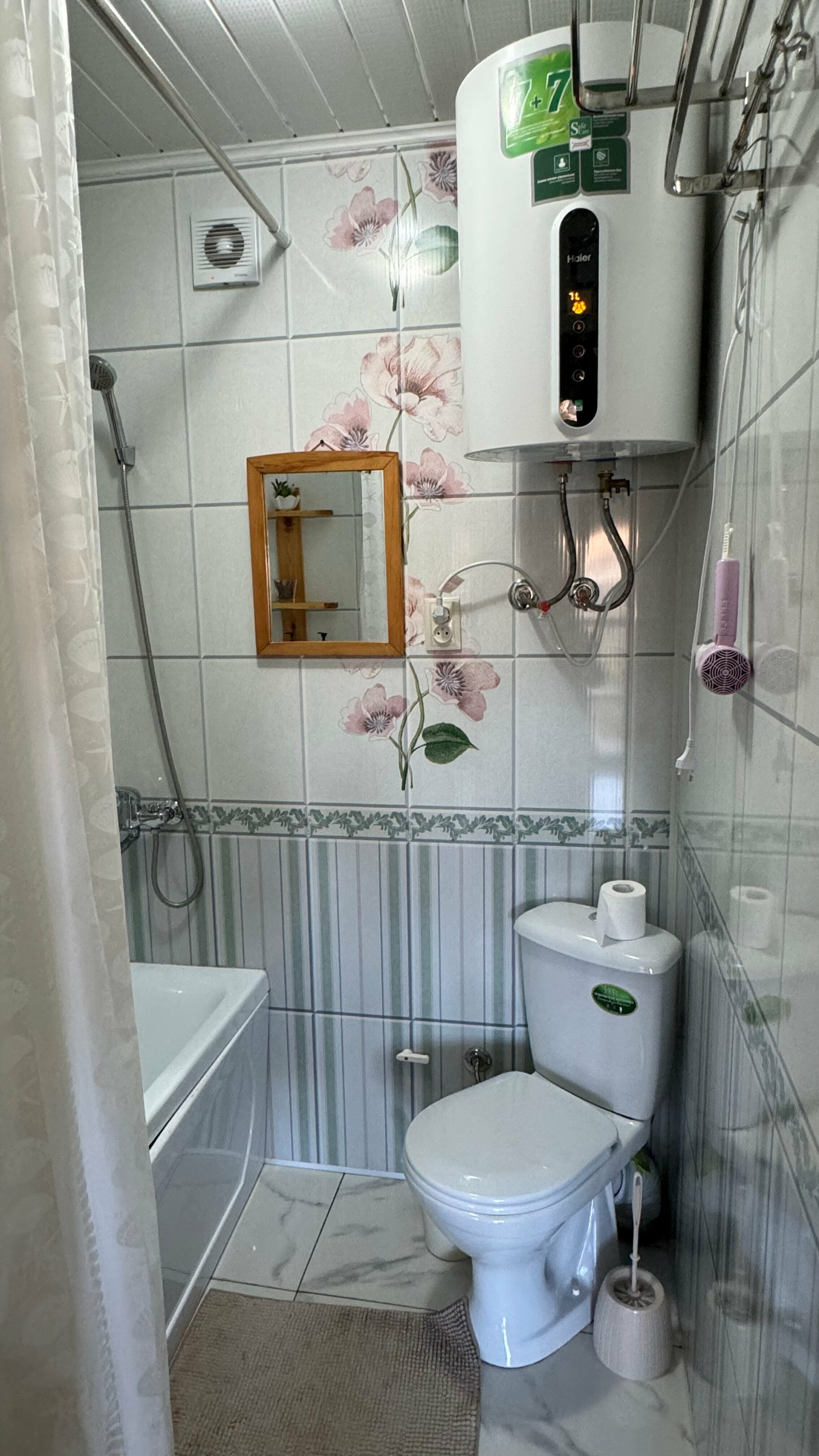 Дом с видом на горы