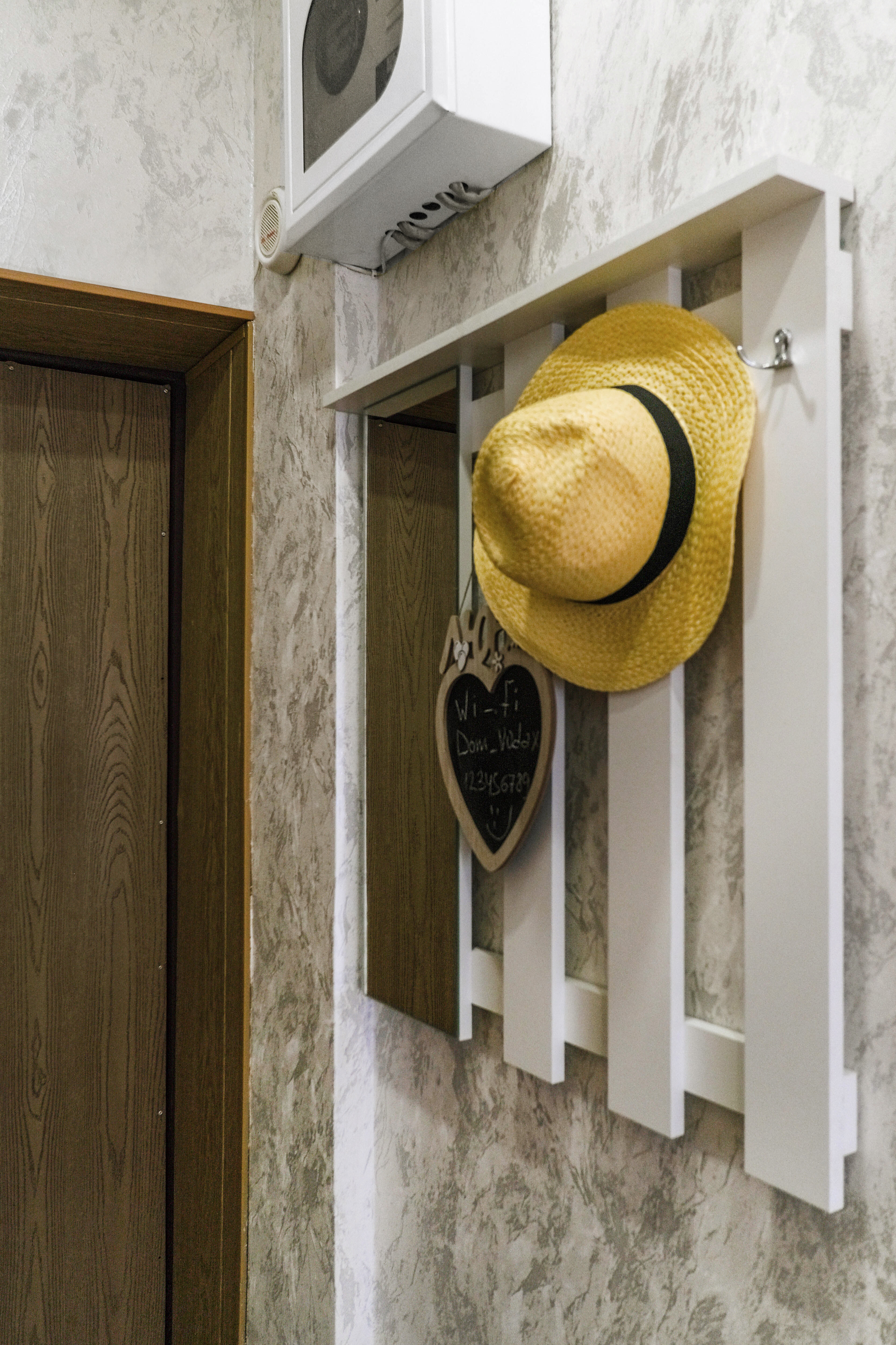 Апартаменты с 2 спальнями