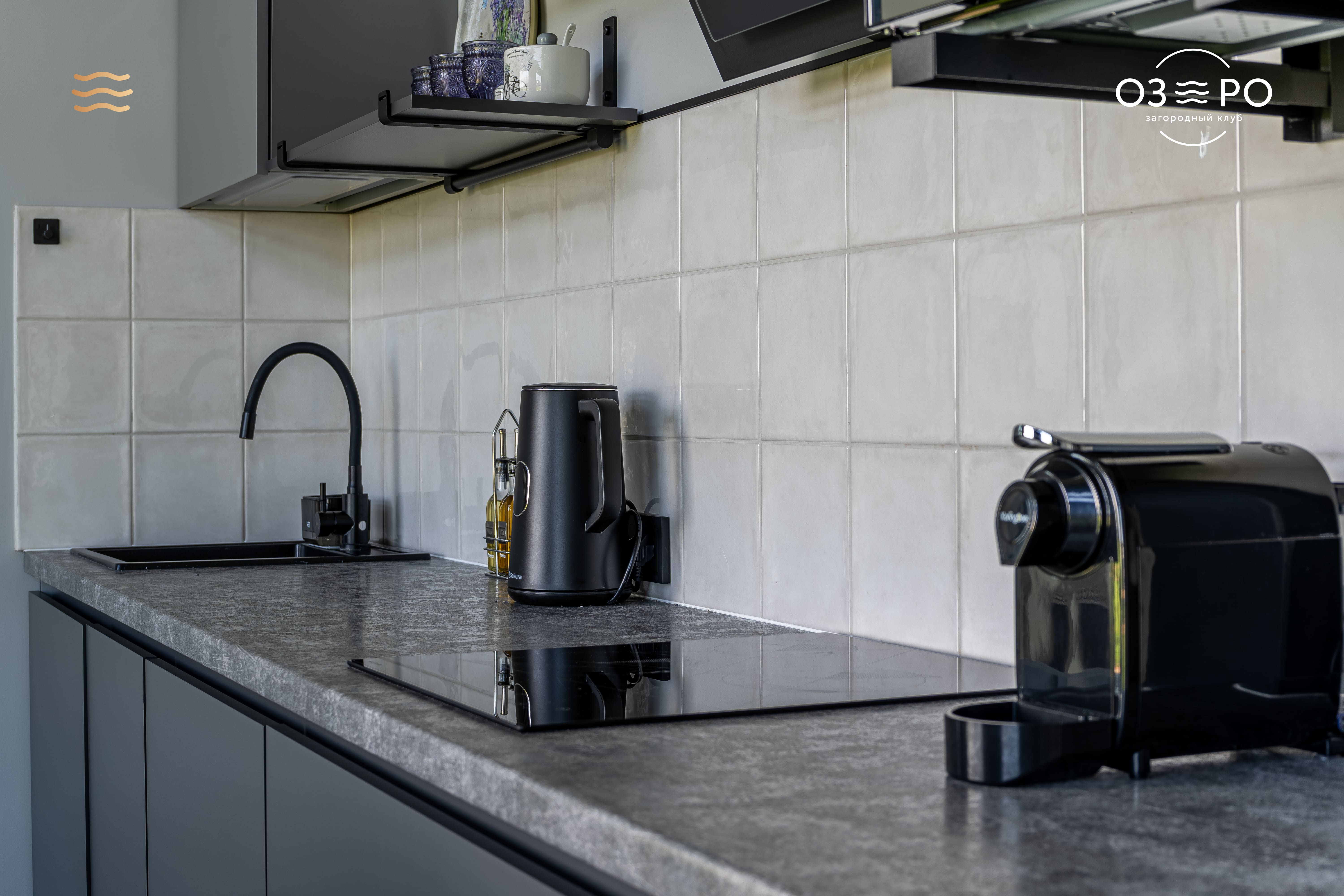 Лавандовый домик