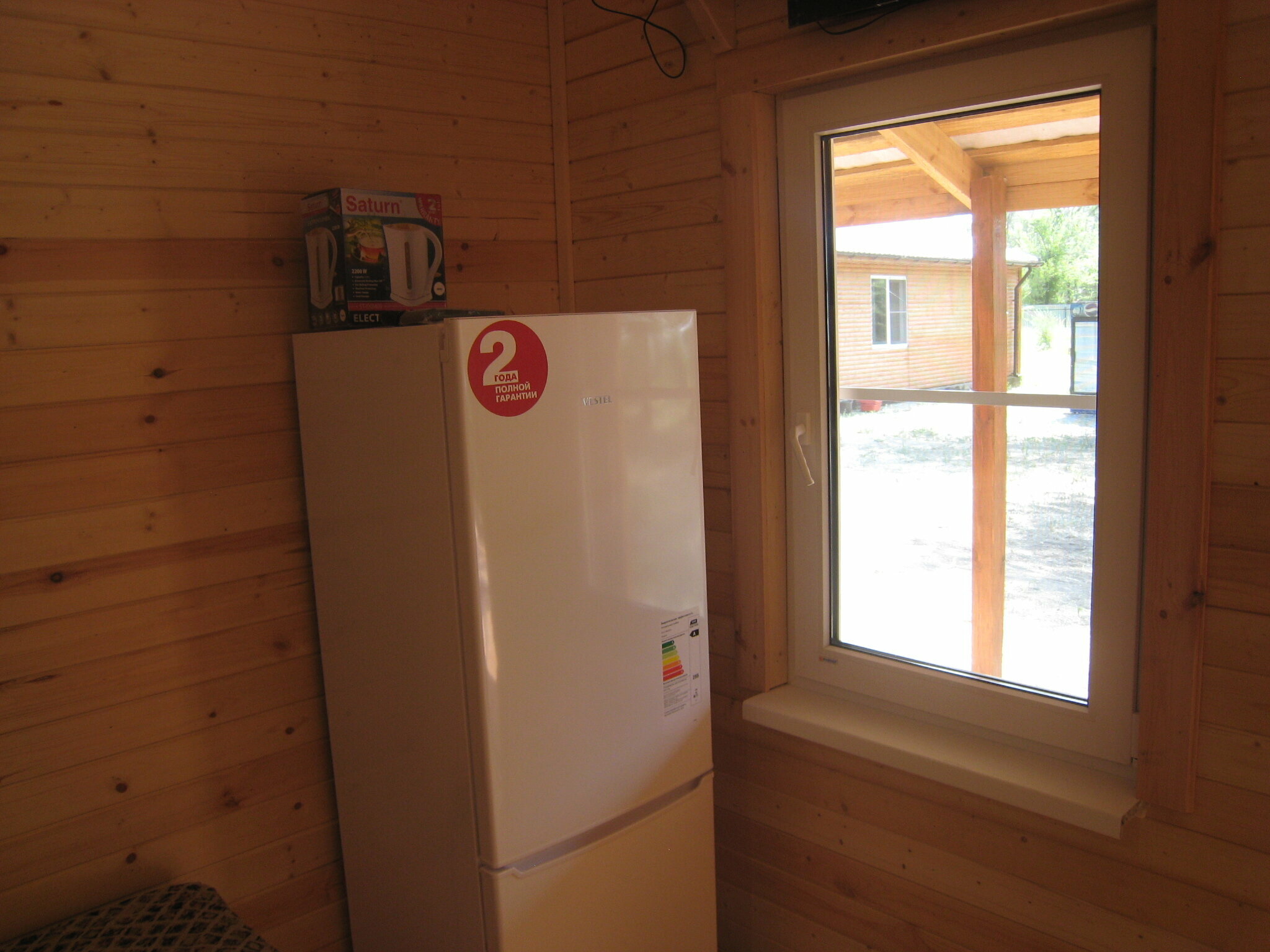 Четырехместный номер