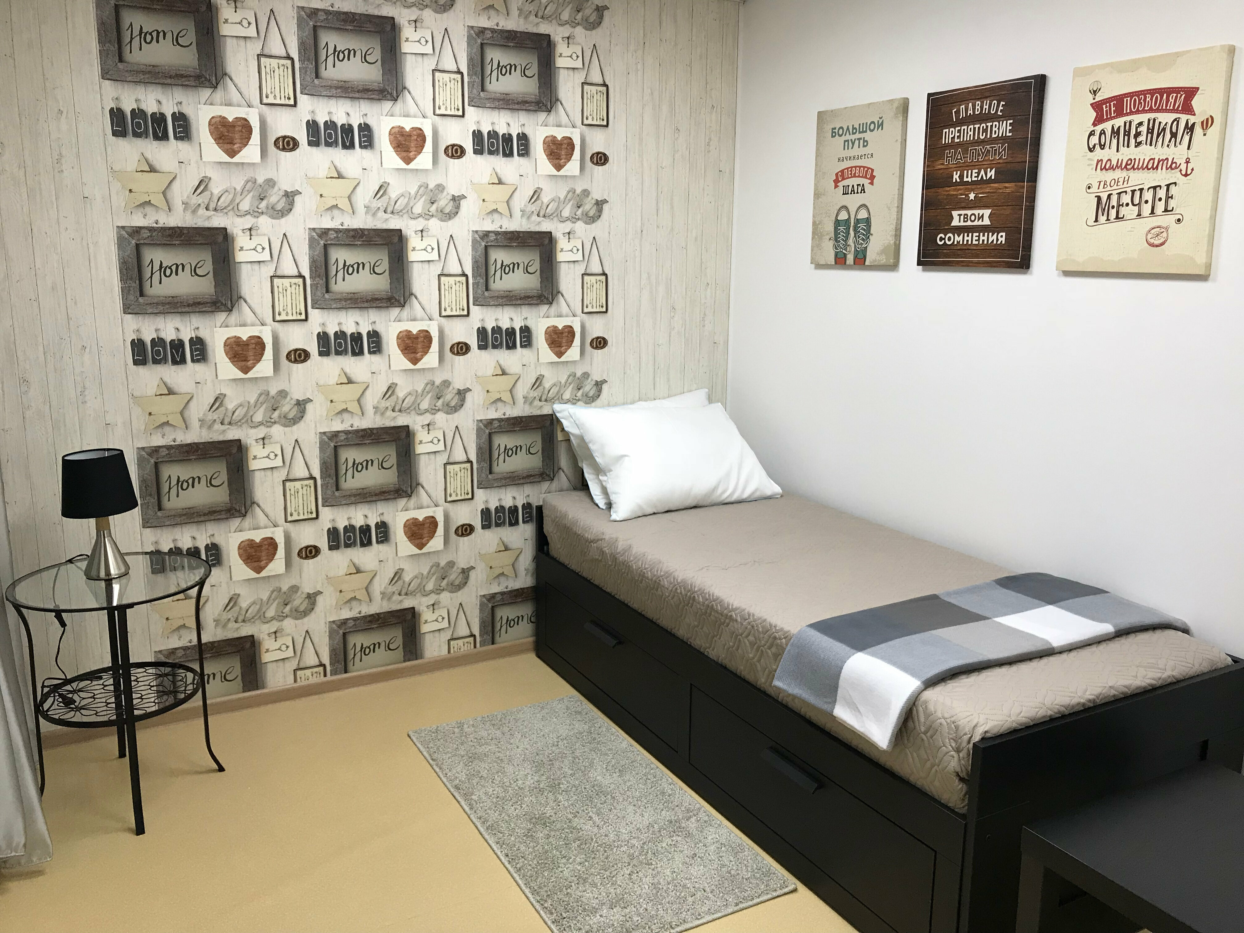 Одноместный номер