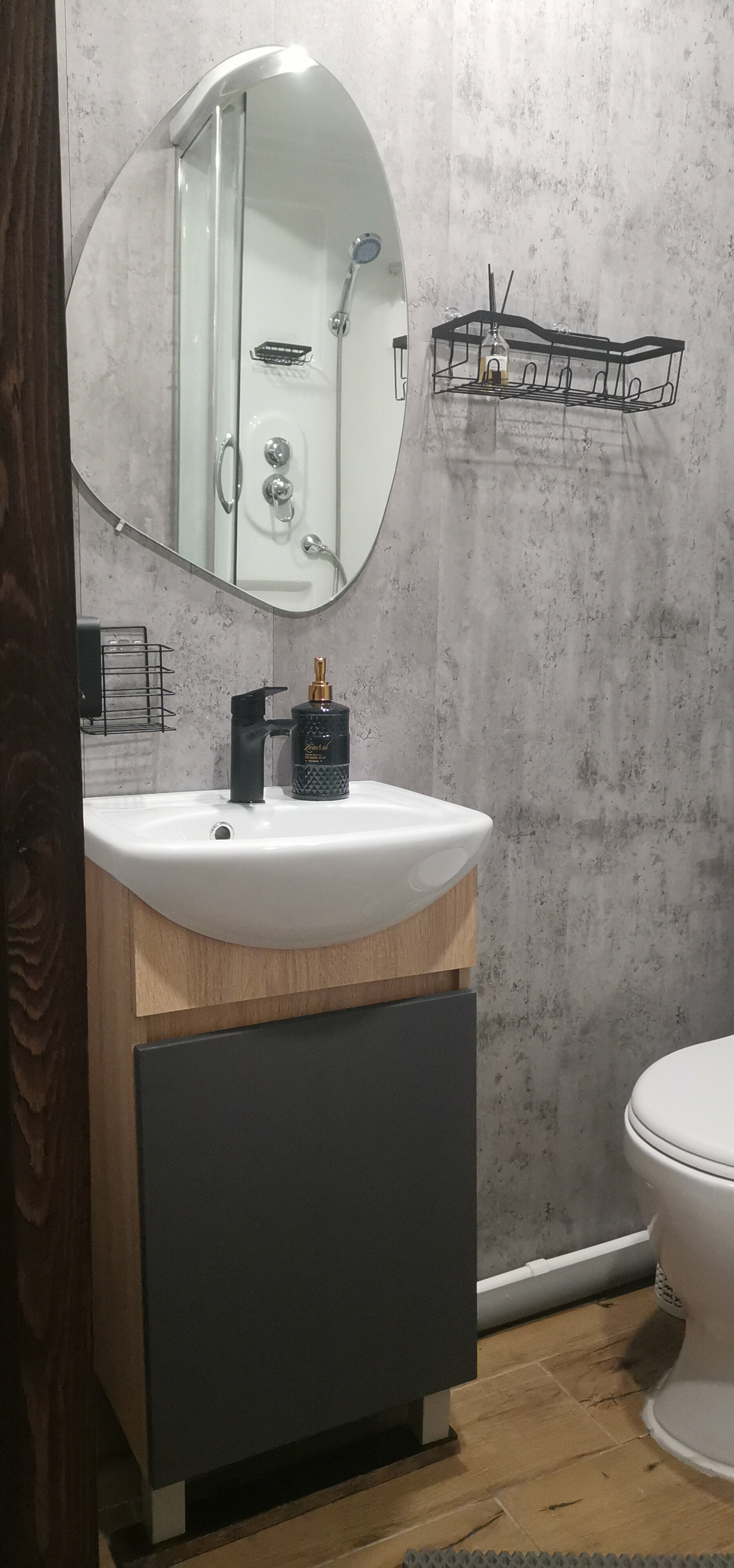 Дом с видом на лес