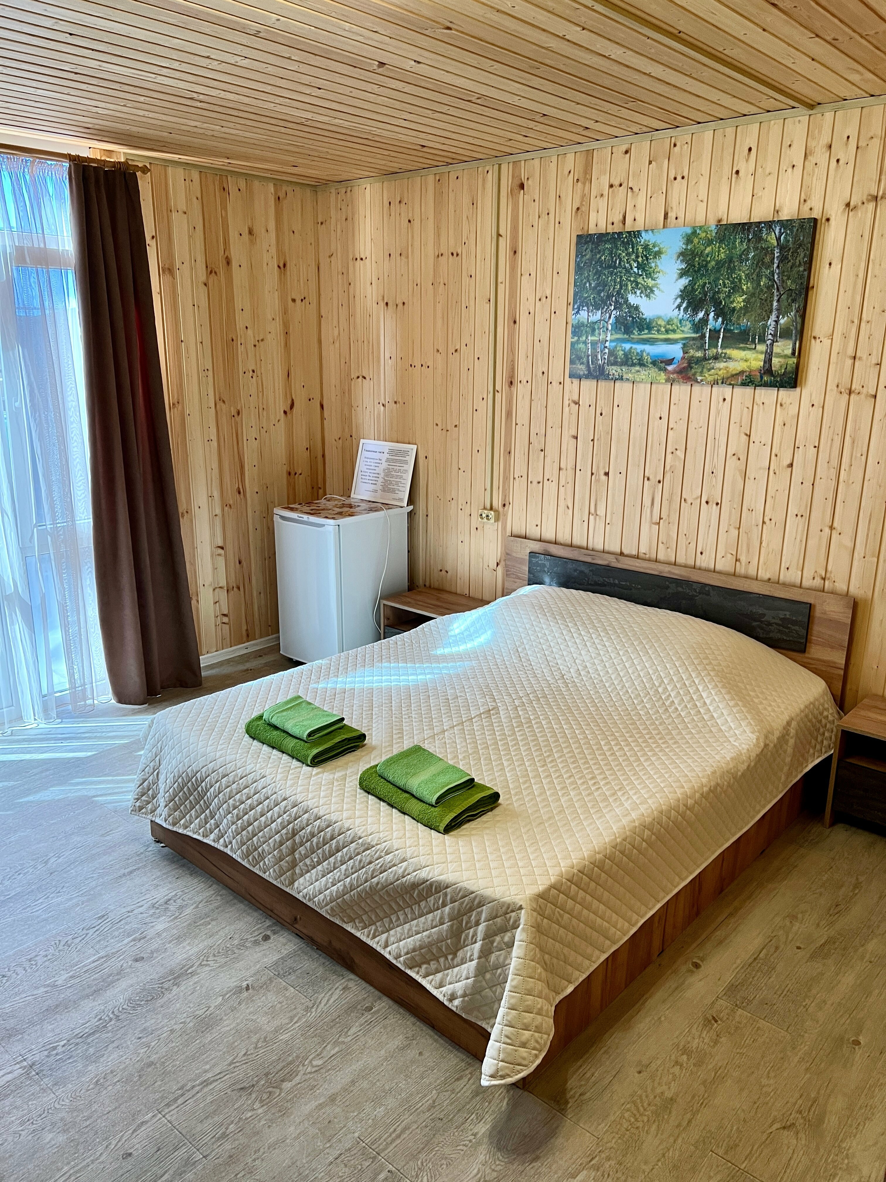 Дом для семейного отдыха