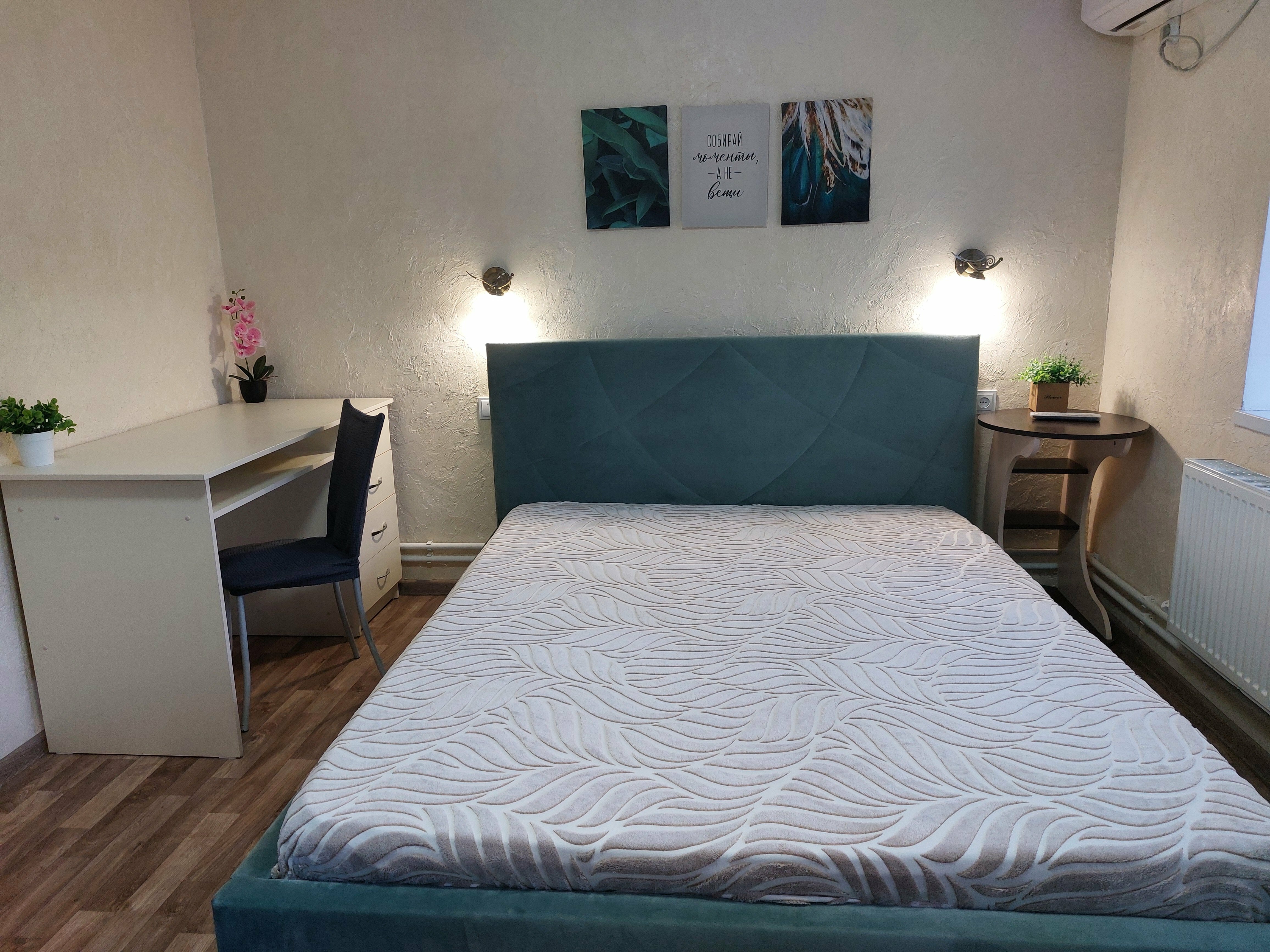 Дом с 2 спальнями